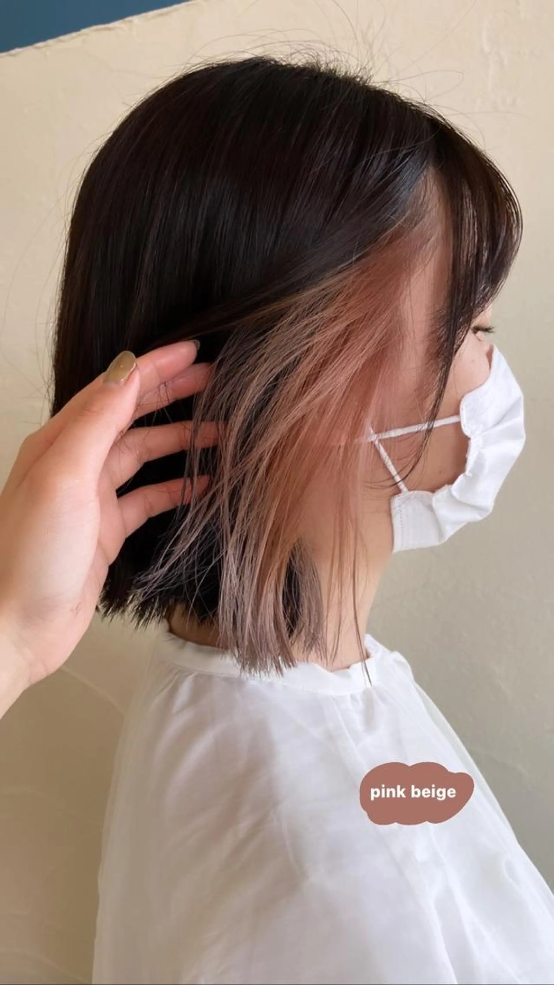 ミディアム カラー ベージュカラー ピンクカラー ピンクベージュ Hair Musee   柱店所属・topstylist 吉住 早織のヘアスタイル
