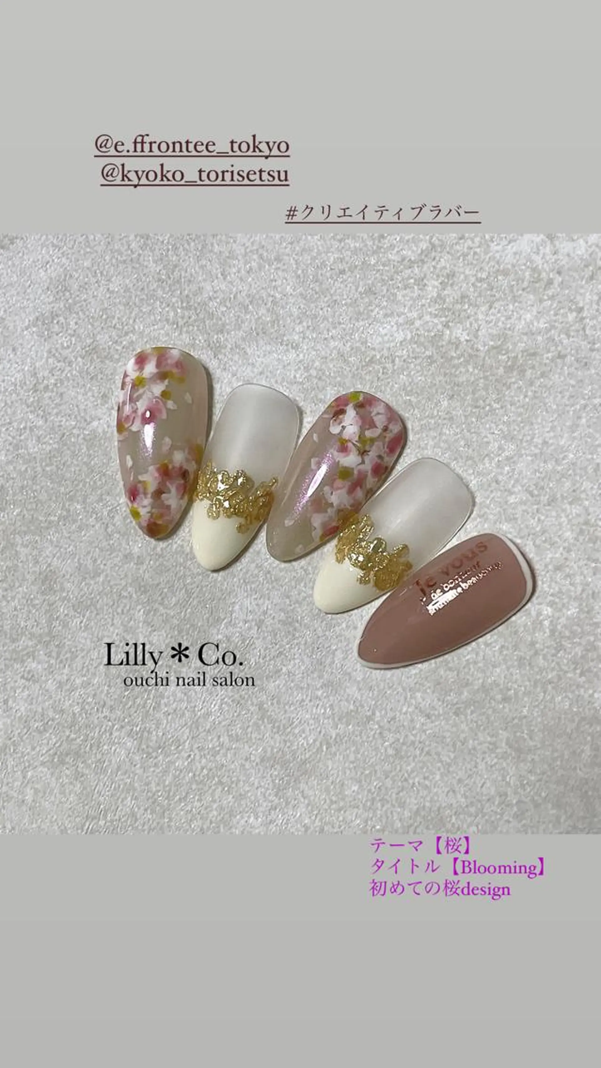 ネイル 春ネイル ハンドネイル ハンドケア Lilly Co.のネイルデザイン