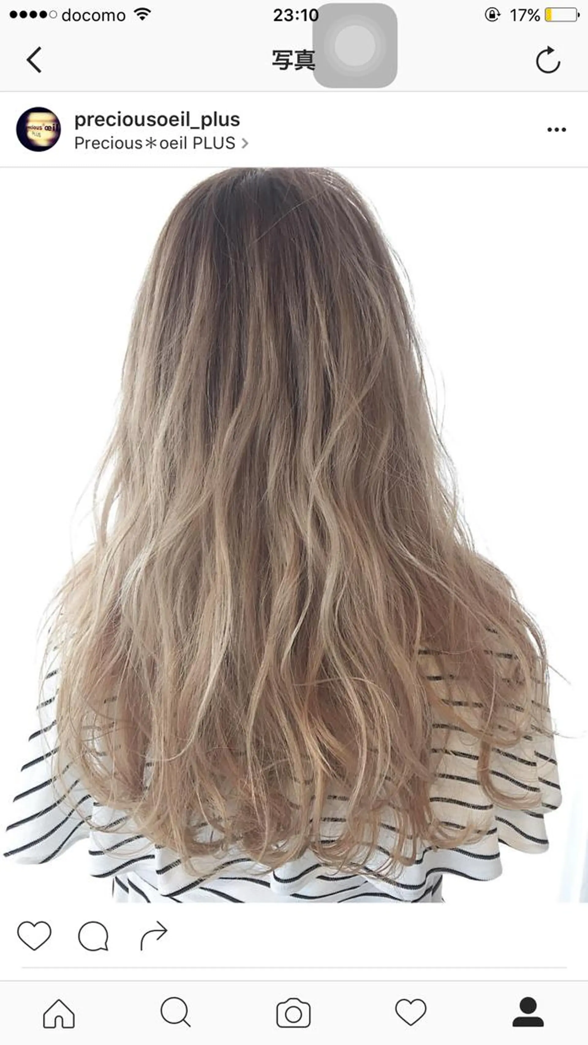 ロング カラー 林 梓のヘアスタイル