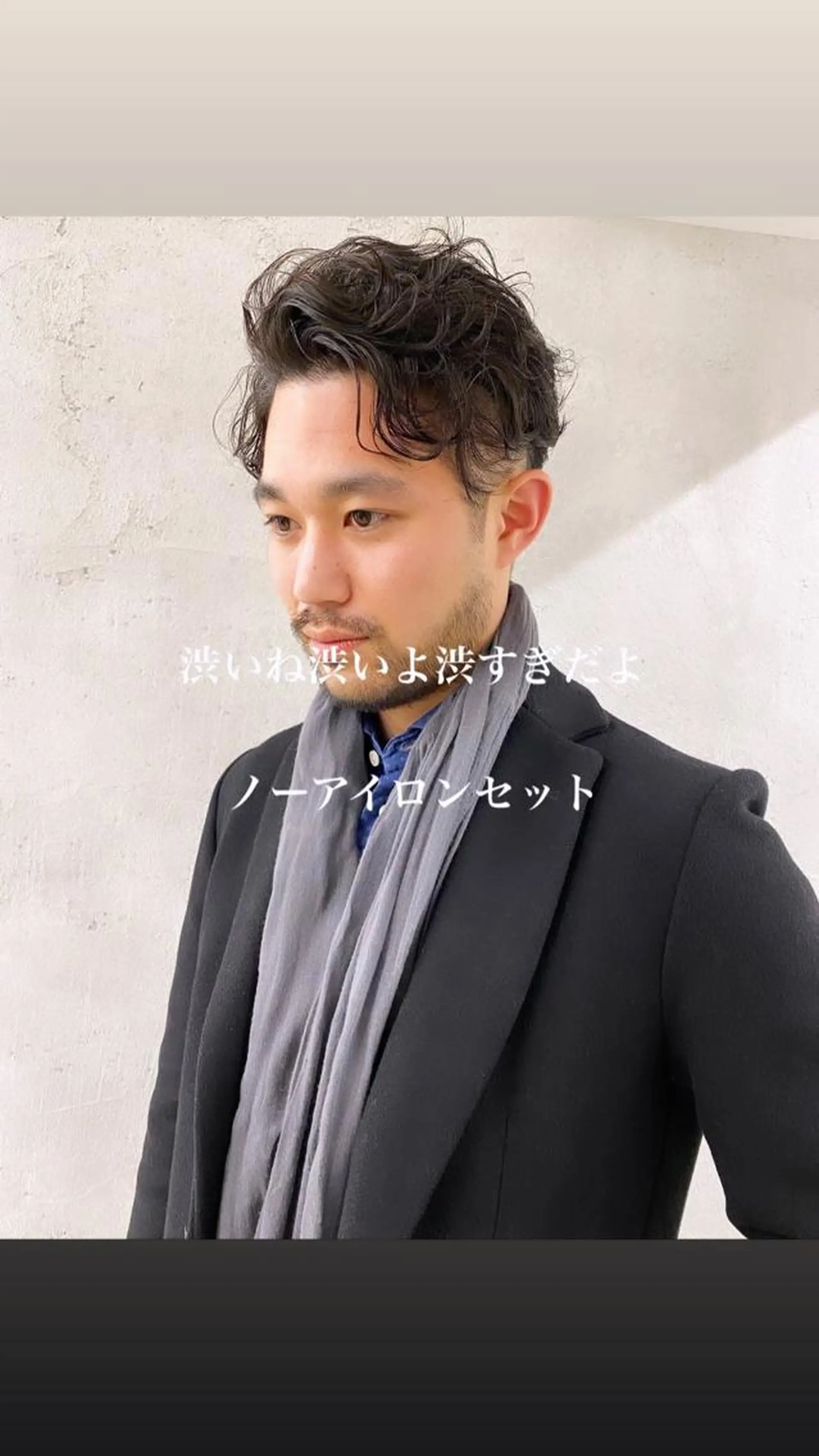 ショート カラー パーマ ヘアアレンジ メンズ 【池袋/スパイキー ショート】ⓝⓘⓜⓤのヘアスタイル