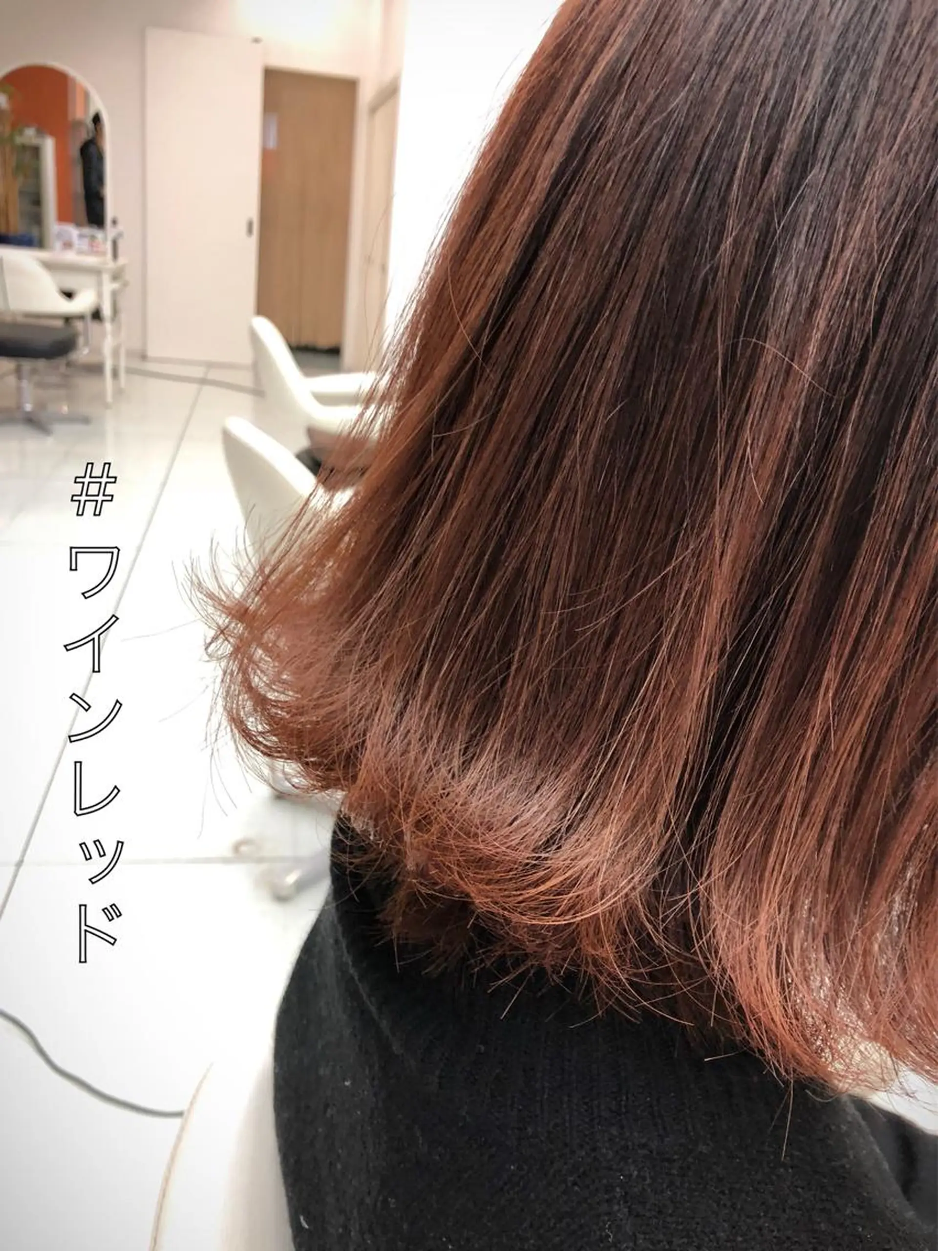 ミディアム 白髪ぼかしハイライト めさきすずなのヘアスタイル