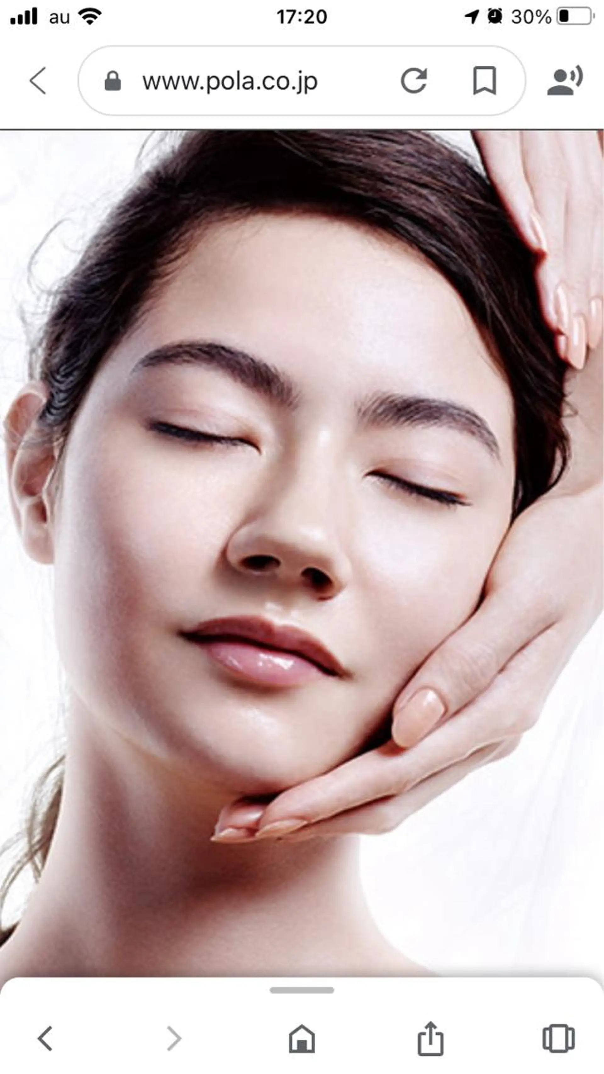 エステ リラク ポーラ　小相木店所属・POLA 小相木店のエステ・リラクイメージ