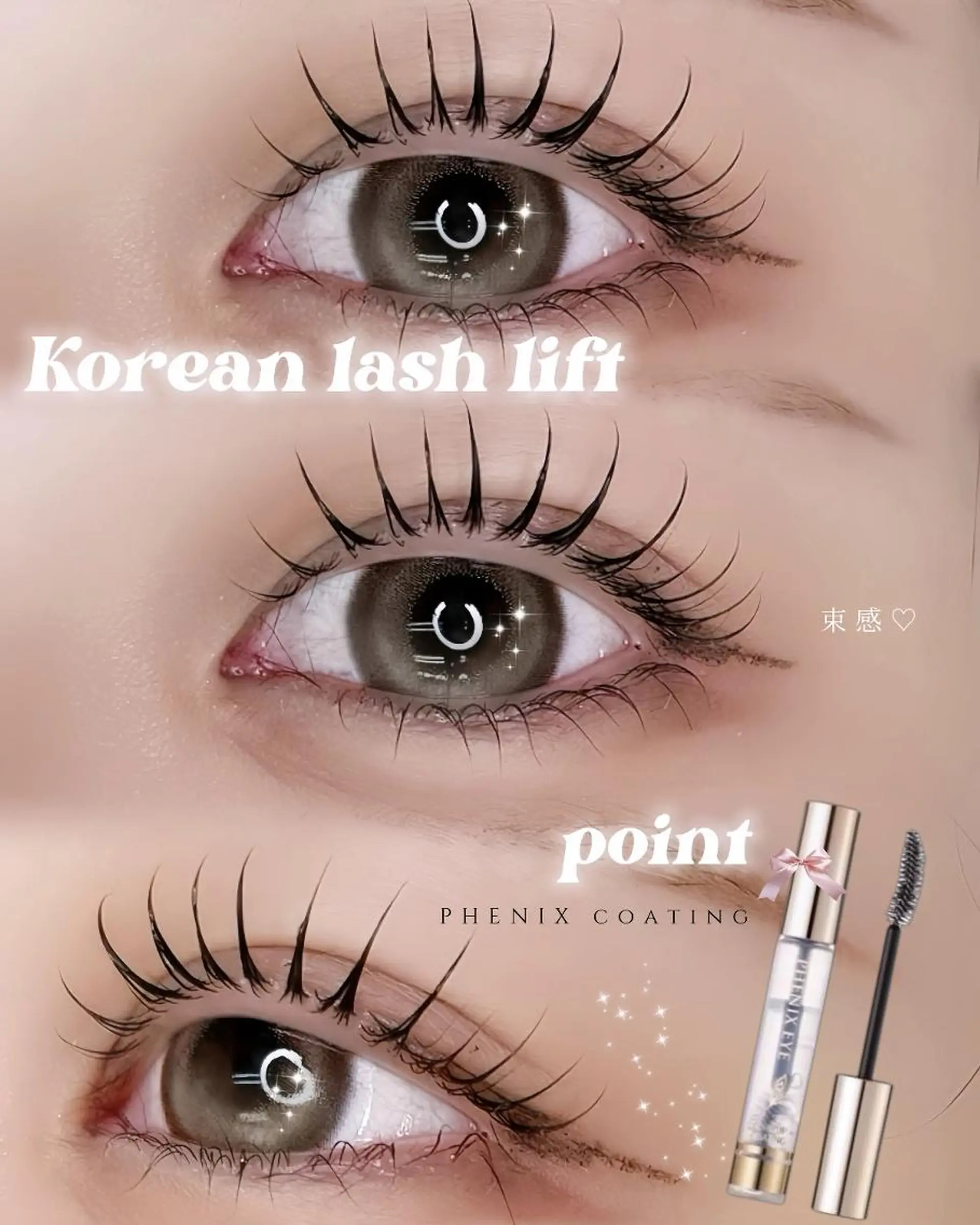 マツエク・マツパ マツパ ARCANA/渋谷 パリエク/マツエクのマツエク・マツパデザイン