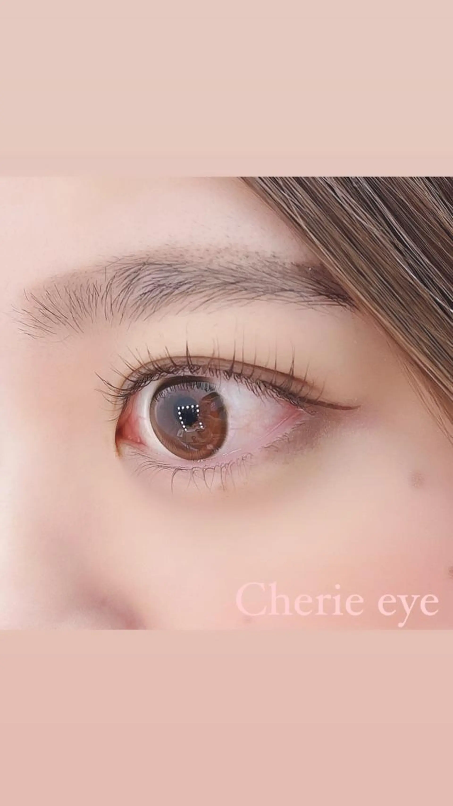 マツエク・マツパ Cherie eye ，のマツエク・マツパデザイン