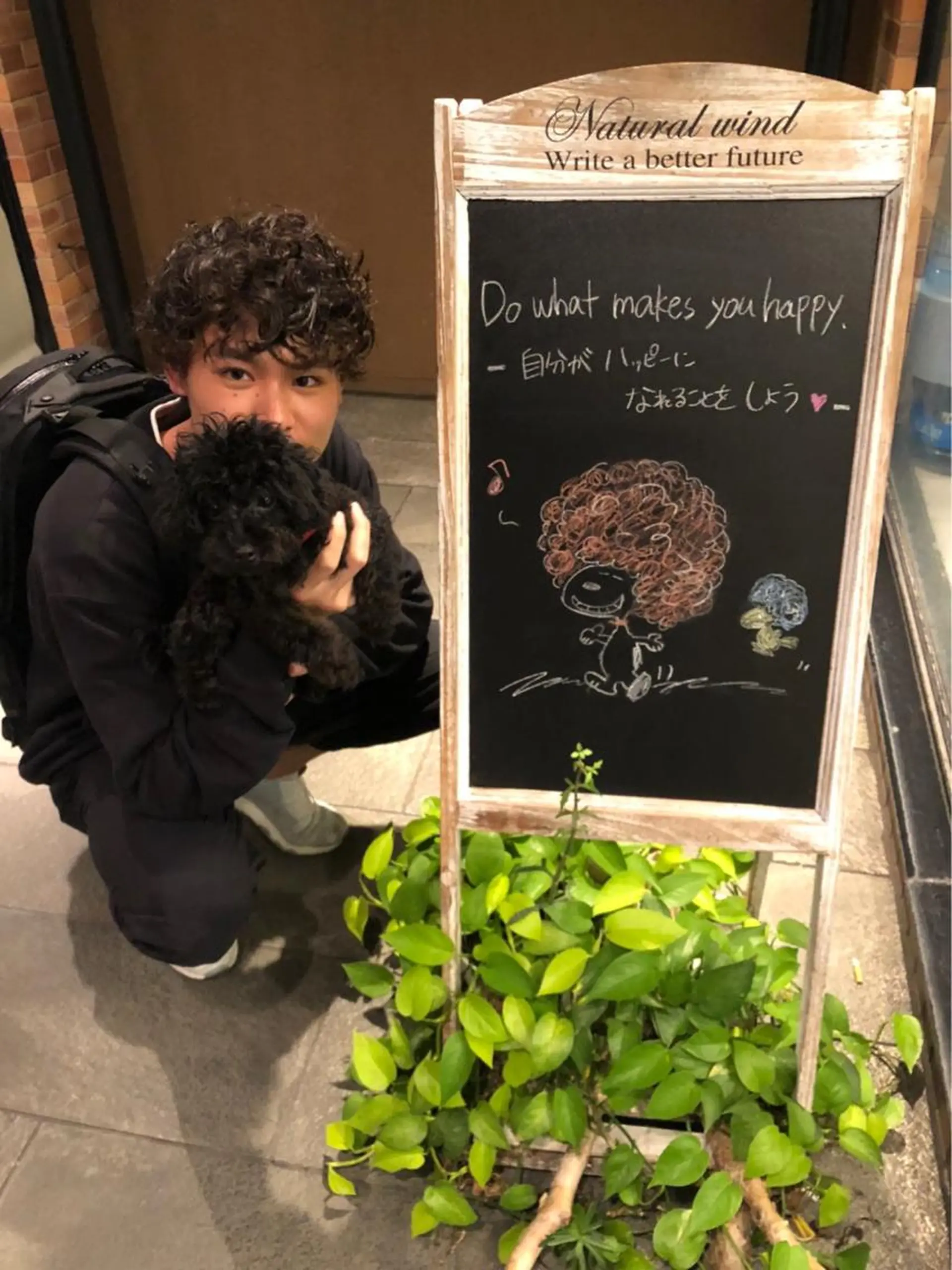 ショート カラー パーマ ヘアアレンジ メンズ メンズパーマ カット パーマ CHIC share salon所属・ちこ .のヘアスタイル