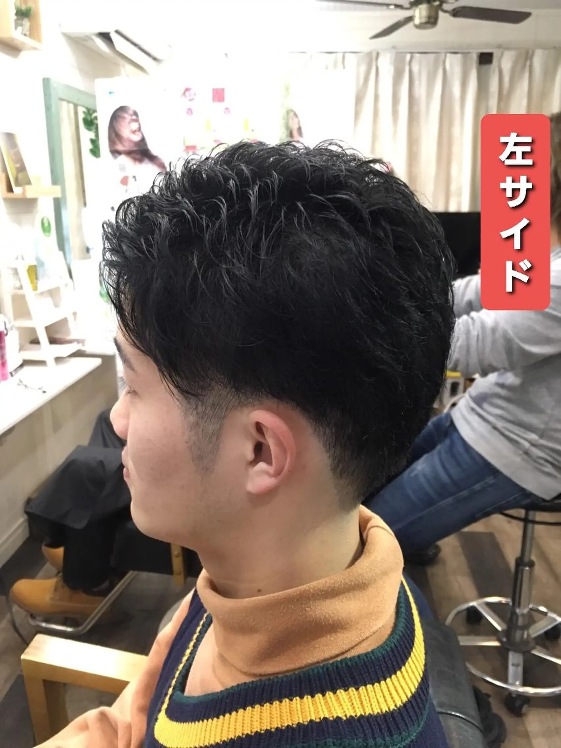 ショート ショートヘア CII CIIのエステ・リラクイメージ