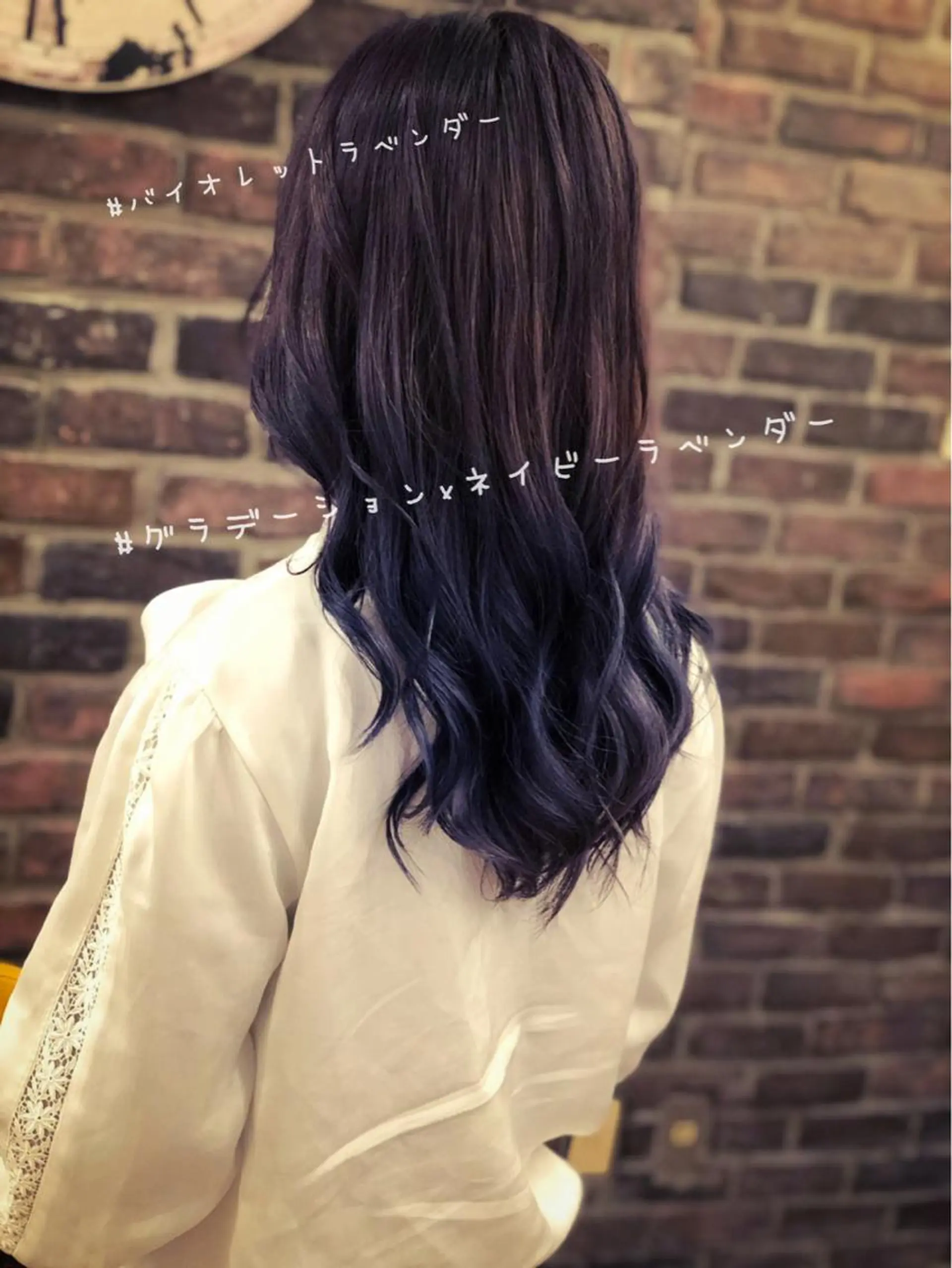 ロング カラー ヘアアレンジ ✖️リーアキト LEEAKITO✖️のヘアスタイル