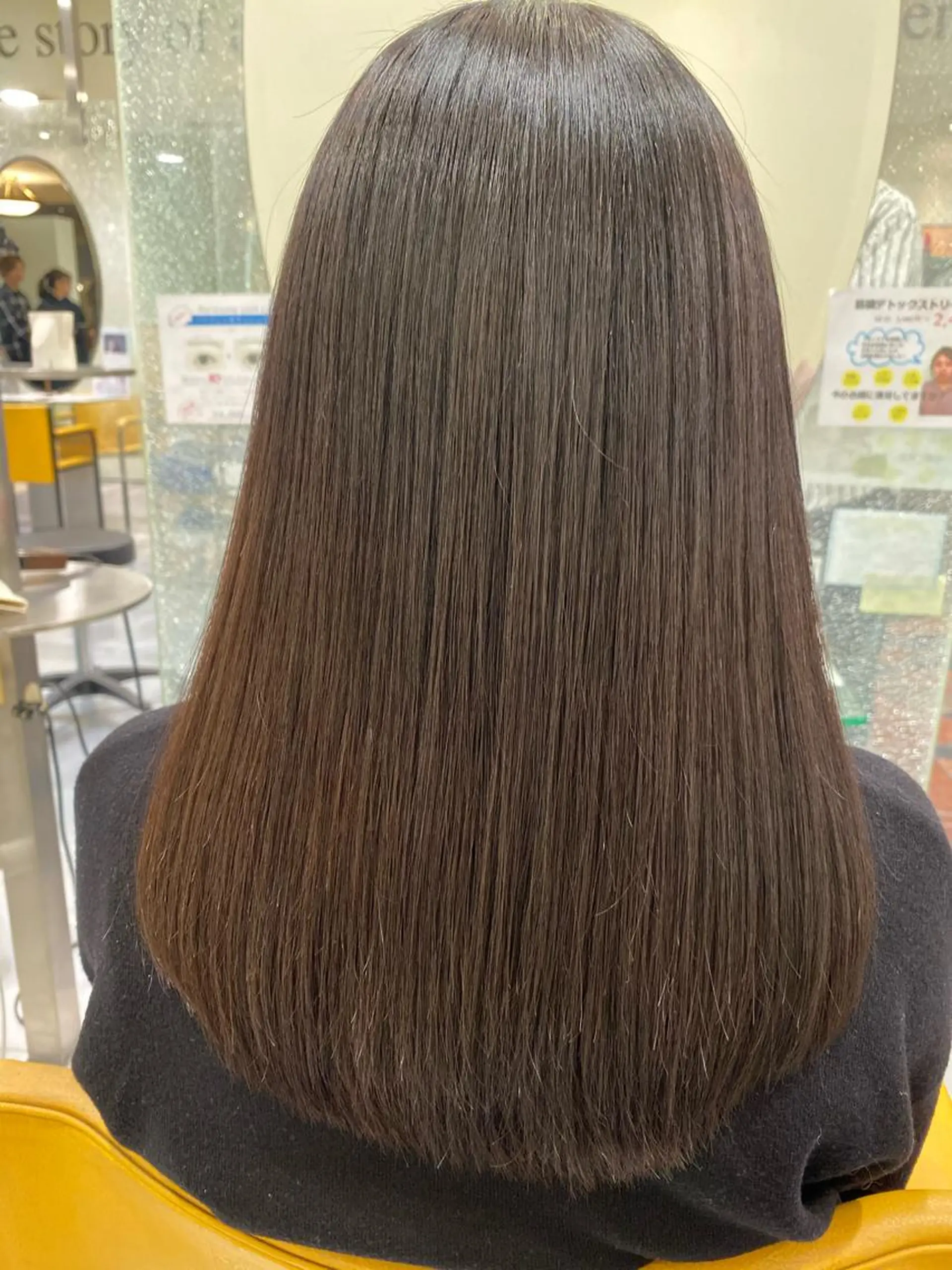 ロング 三田 豪のヘアスタイル