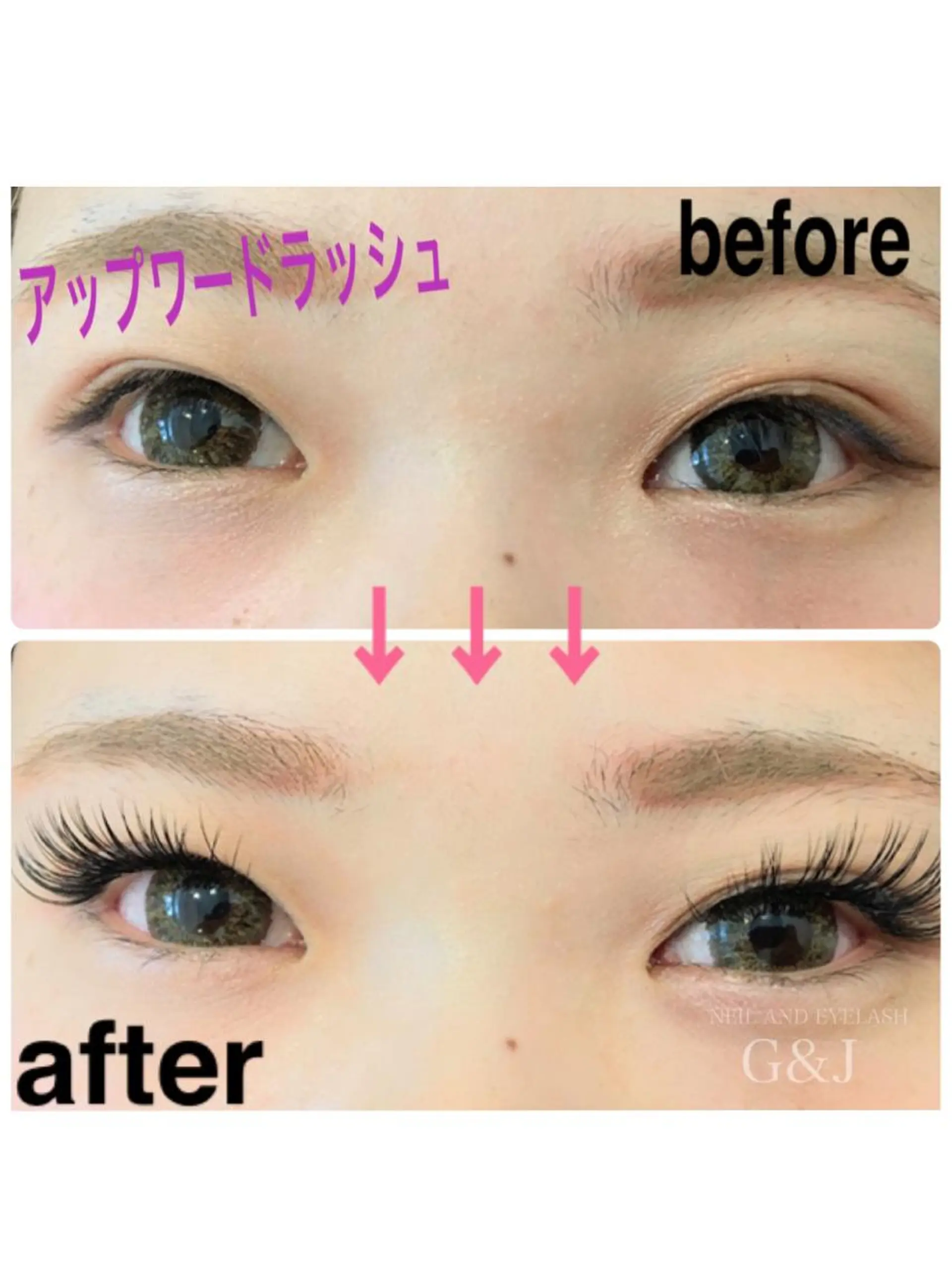 マツエク・マツパ Cカール セーブル アップワードラッシュ Eyelash  Salon FAXIA大宮店所属・FAXIA Mihoの眉毛・アイブロウイメージ