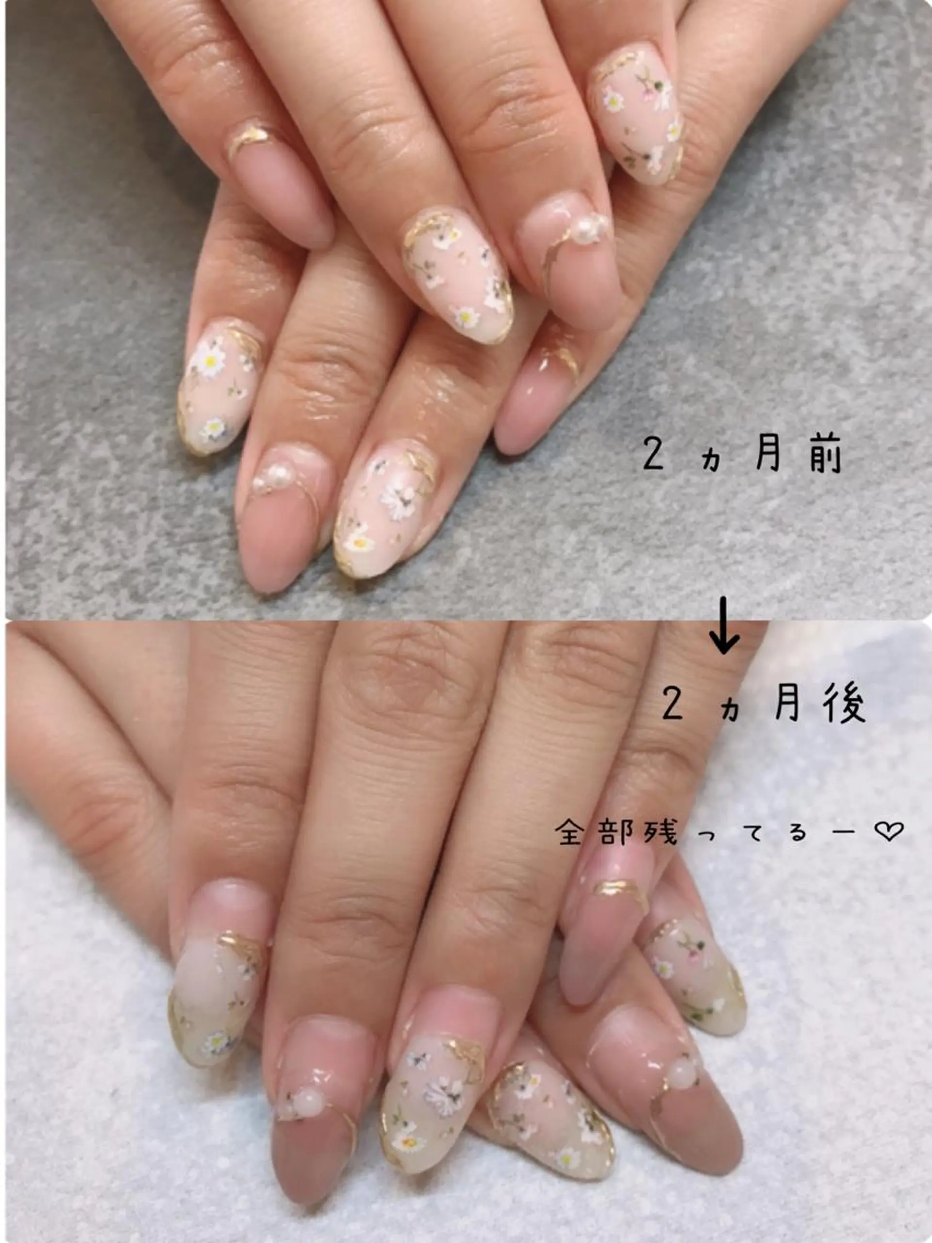 ネイル nailsalon Laule'aのネイルデザイン