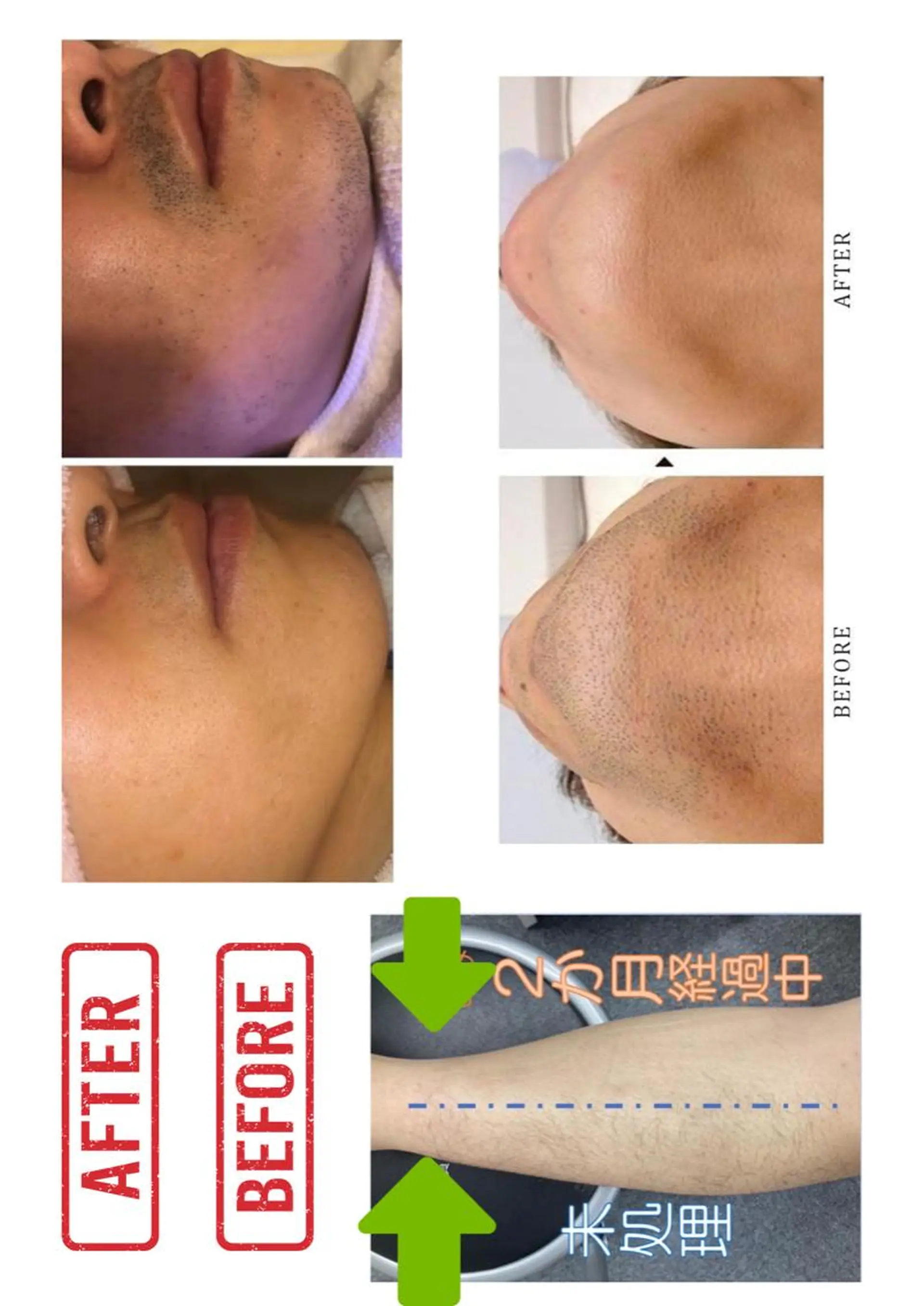 akua... 【肌質管理専門】のその他イメージ