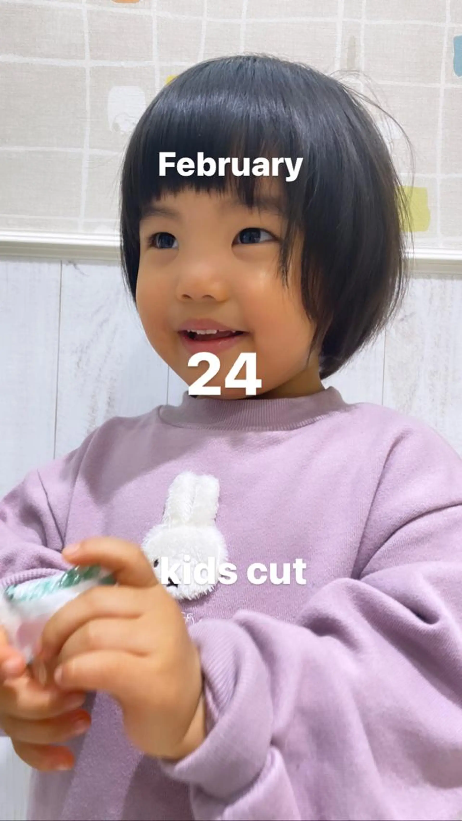 ショート 山崎 航のヘアスタイル