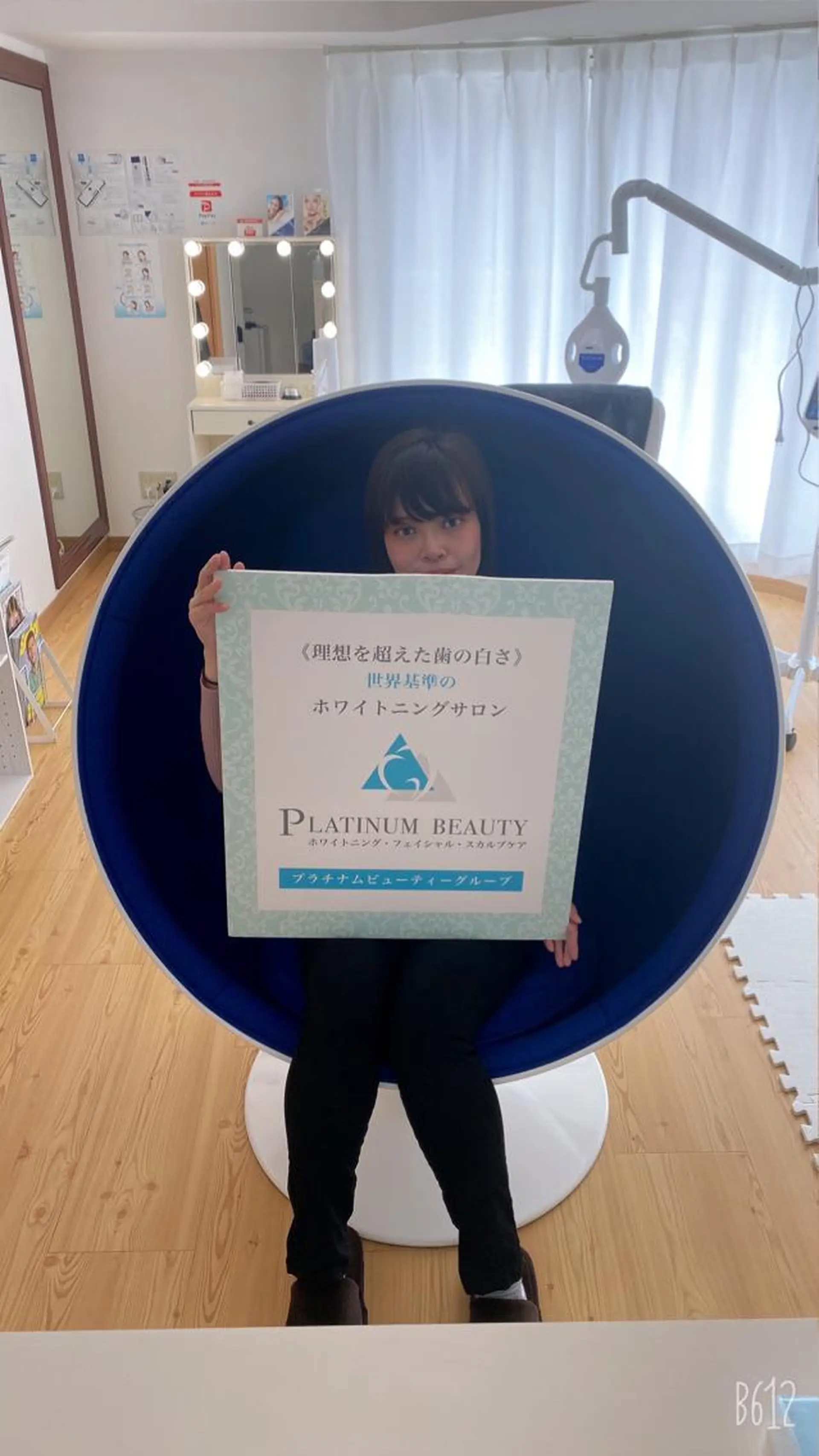 セルフホワイトニングサロン Blanc所属・セルフホワイトニング サロンBlancのその他イメージ