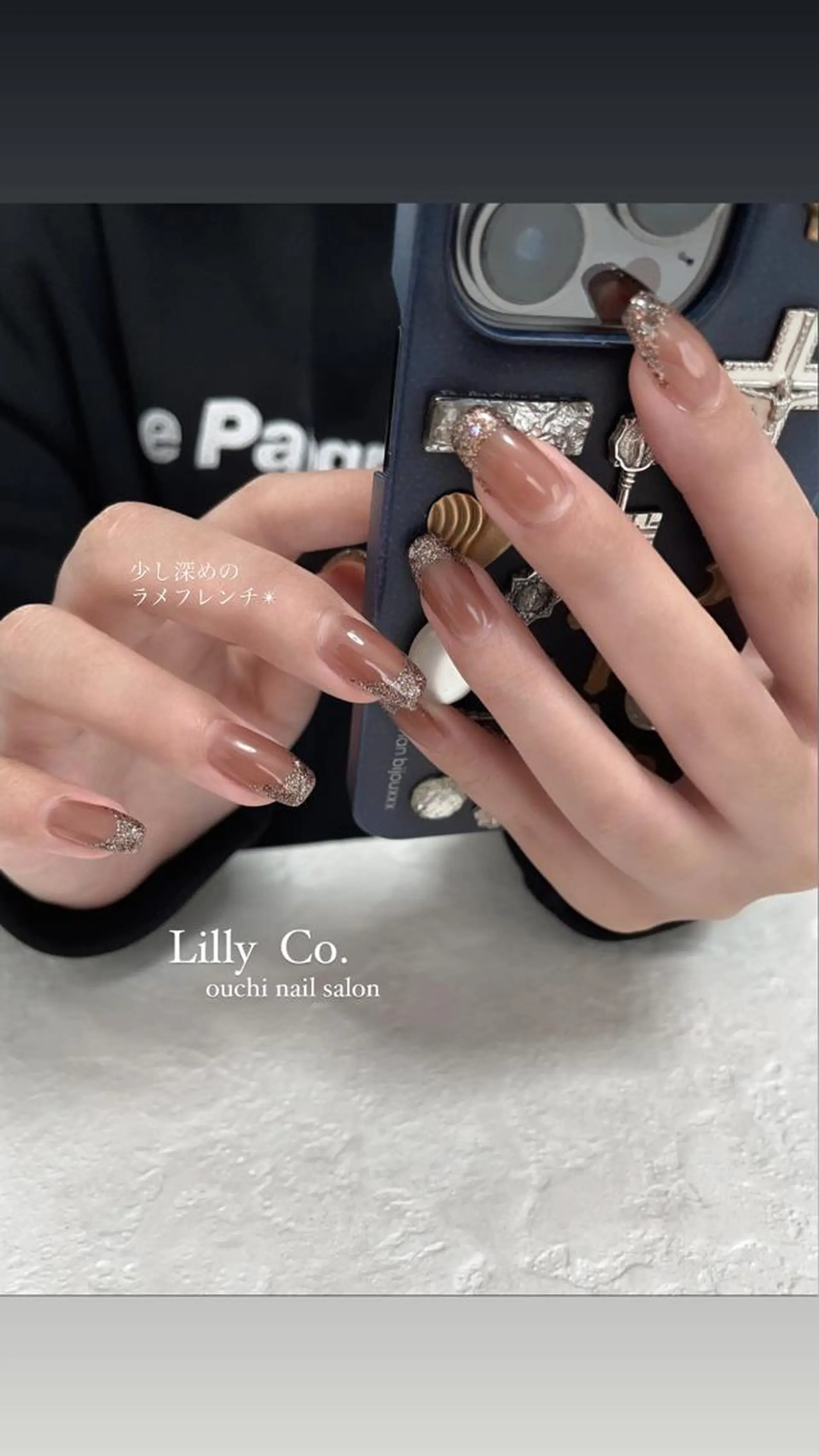 ネイル ブラウン フレンチネイル ラメ(グリッター) ハンドネイル ハンドケア Lilly Co.のネイルデザイン