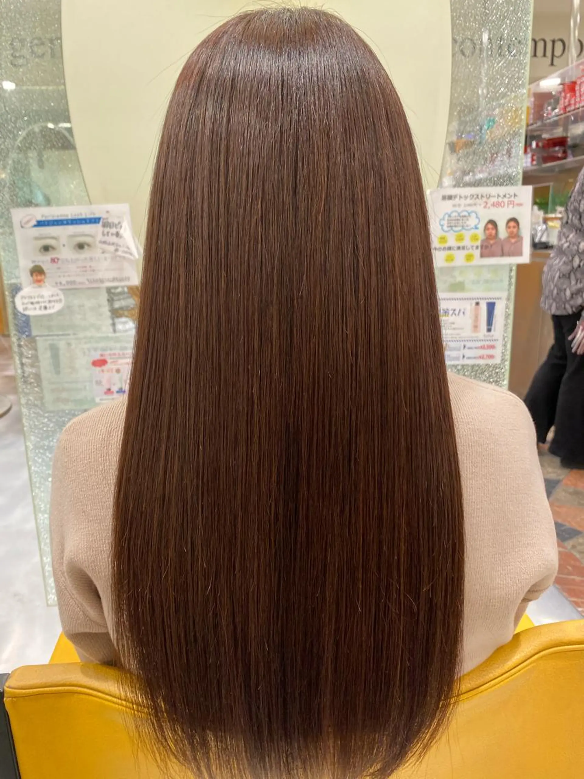 ロング 三田 豪のヘアスタイル