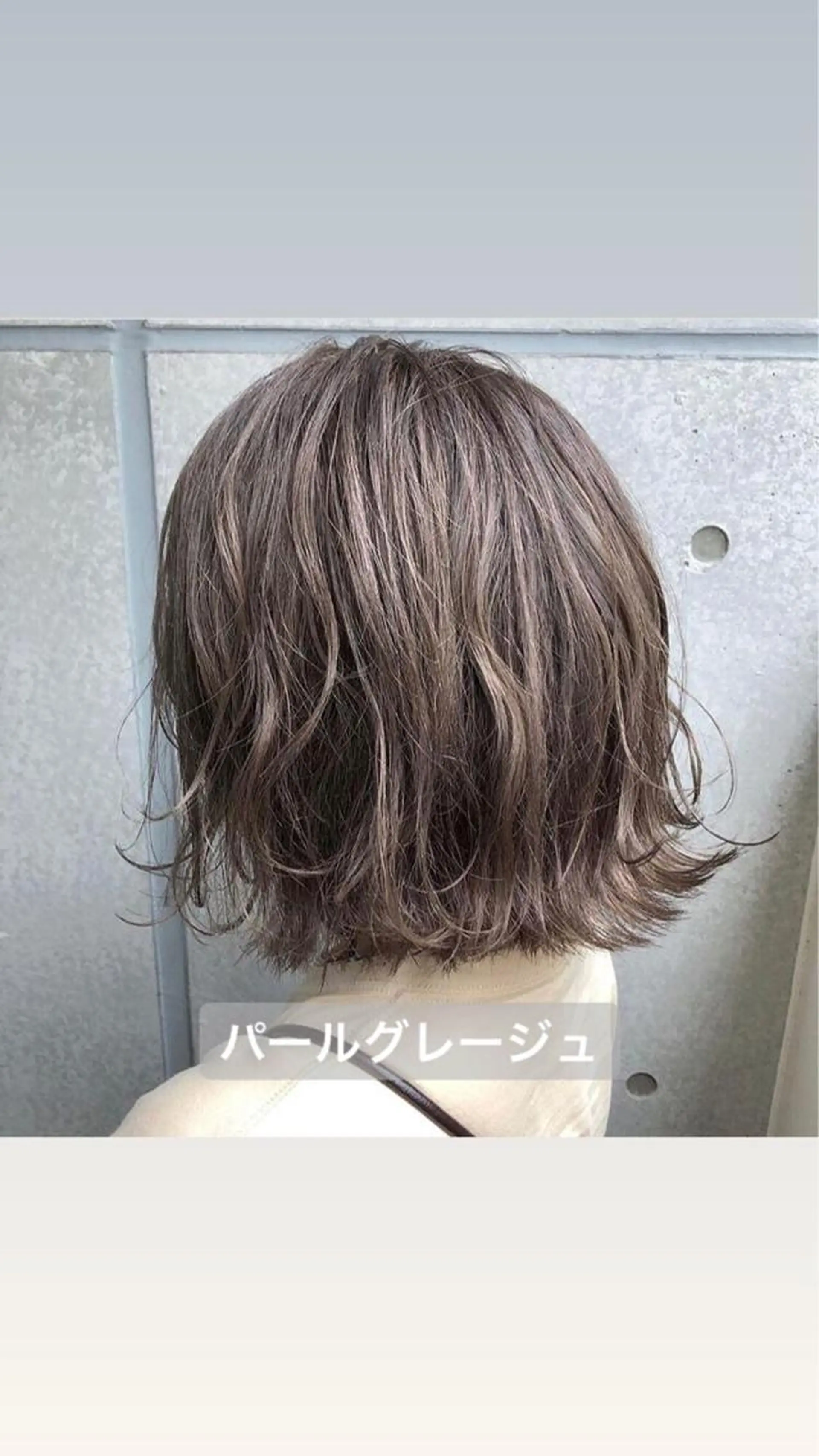 ミディアム カラー 🤎ベージュカラー 🐶メンズパーマのヘアスタイル