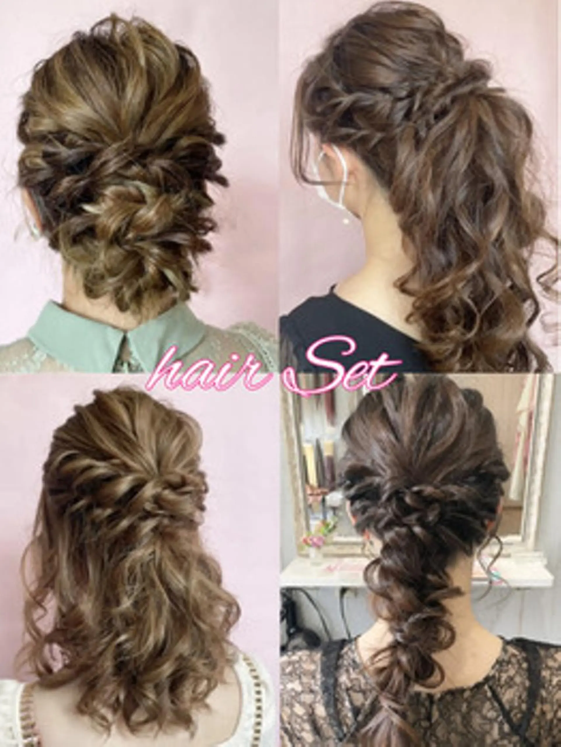 セミロング カラー ヘアアレンジ シールエクステ アディクシーカラー ブリーチ エクステ 大阪レミーエクステ チビ編み込みのヘアスタイル