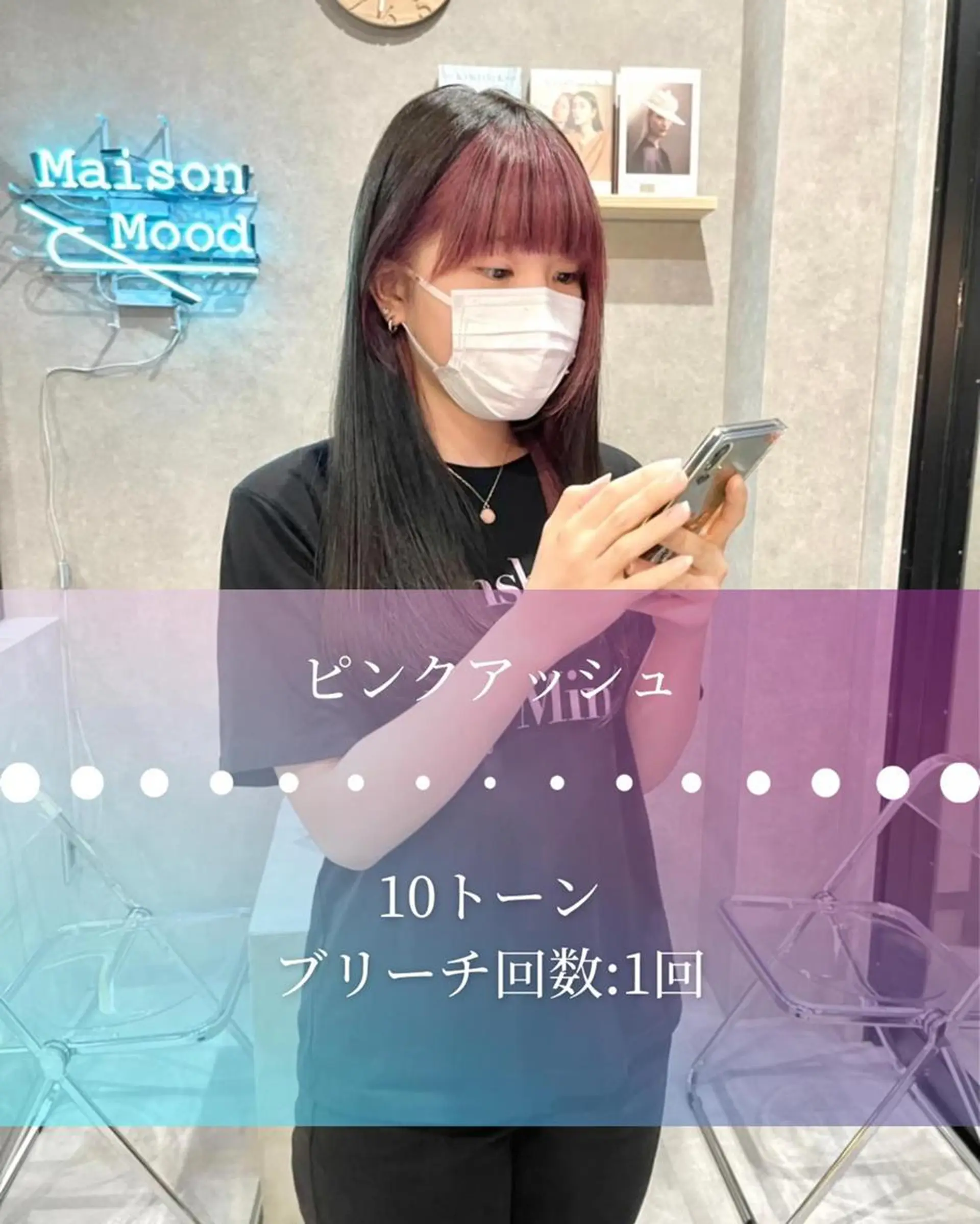 ショート 河原 亮のヘアスタイル