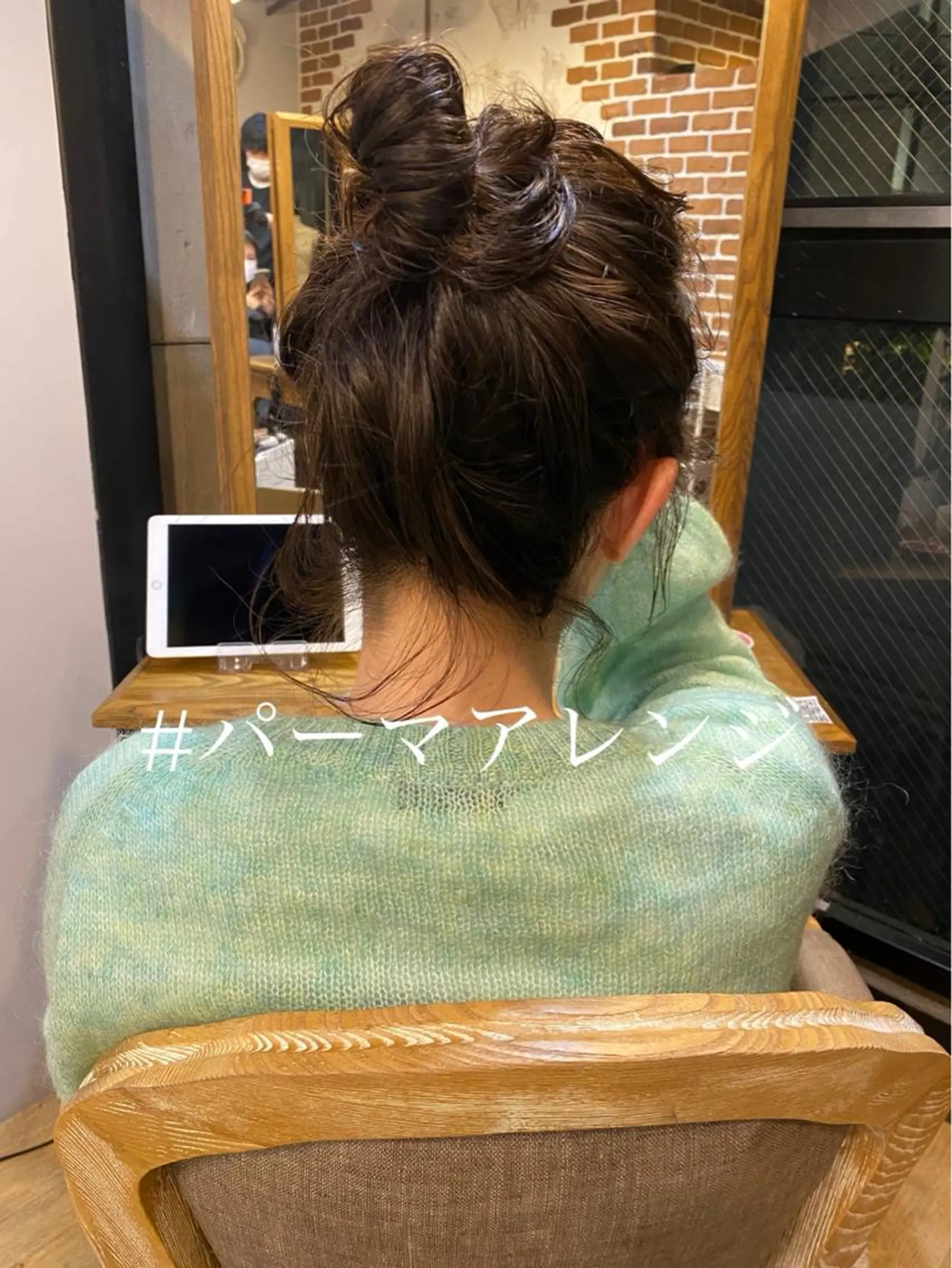 ミディアム カット ヘアカラー トリートメント ヘアセット また会いたくなる 美容師【KENTA】のヘアスタイル