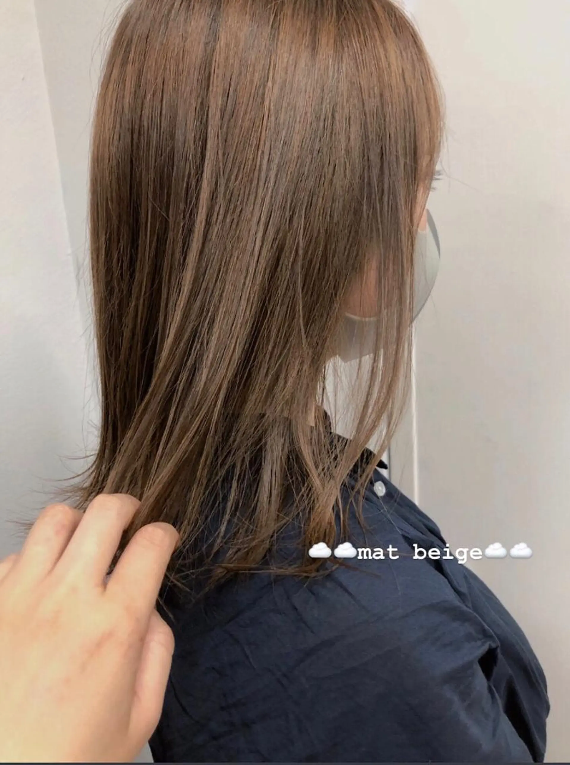 ミディアム カラー 外ハネヘア レイヤーカット🎀 kanaのヘアスタイル