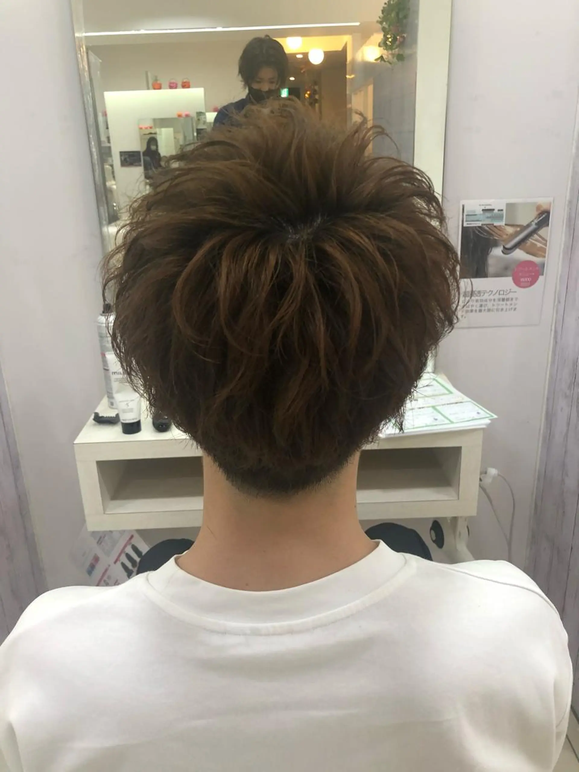 ショート パーマ メンズ 髪質改善× ハイライト溝江のヘアスタイル