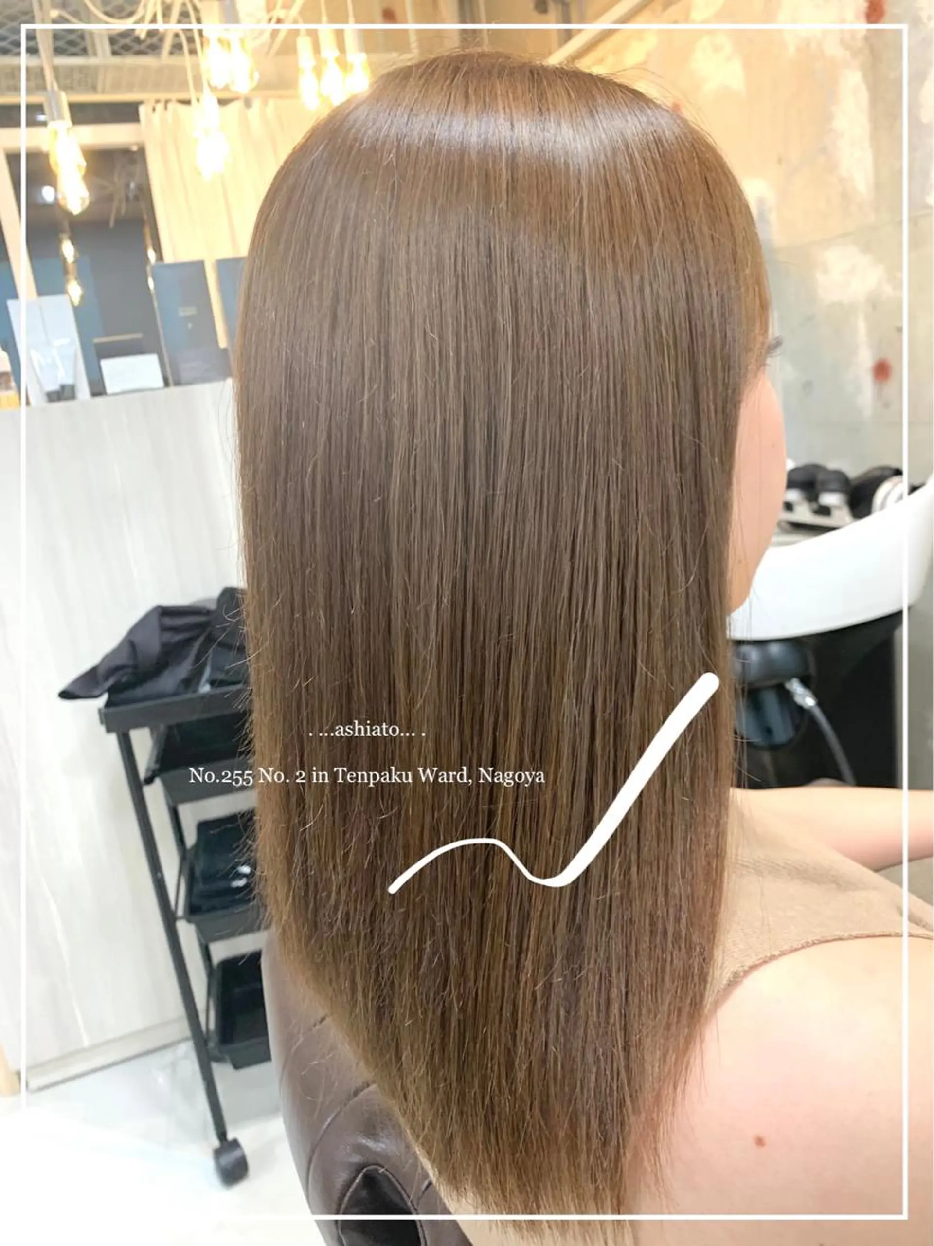 ミディアム カラー 新海 芳樹のヘアスタイル