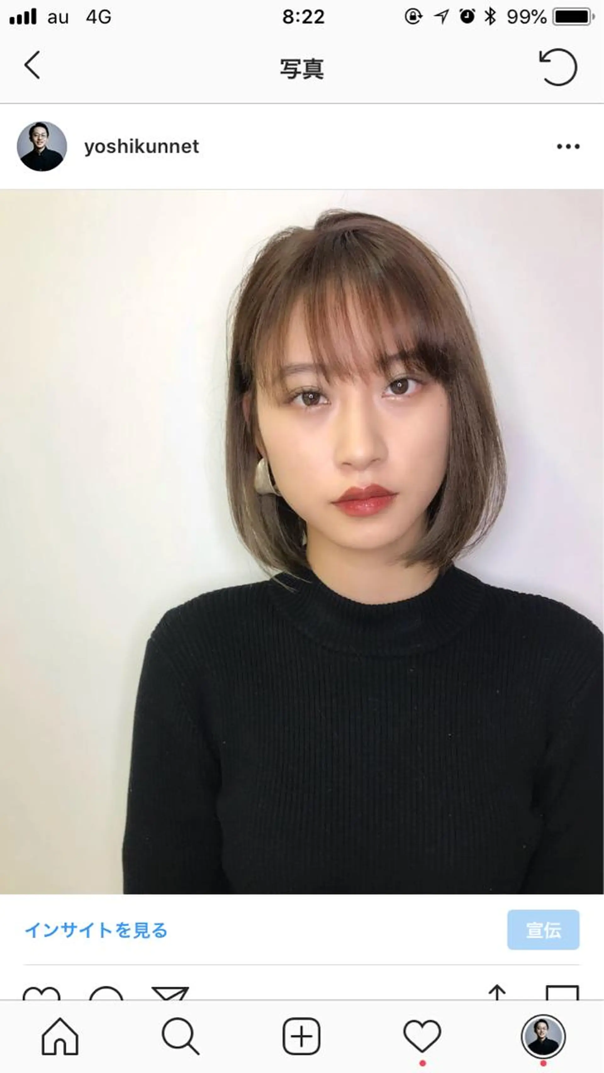 ミディアム カラー 寺山 佳貴のヘアスタイル