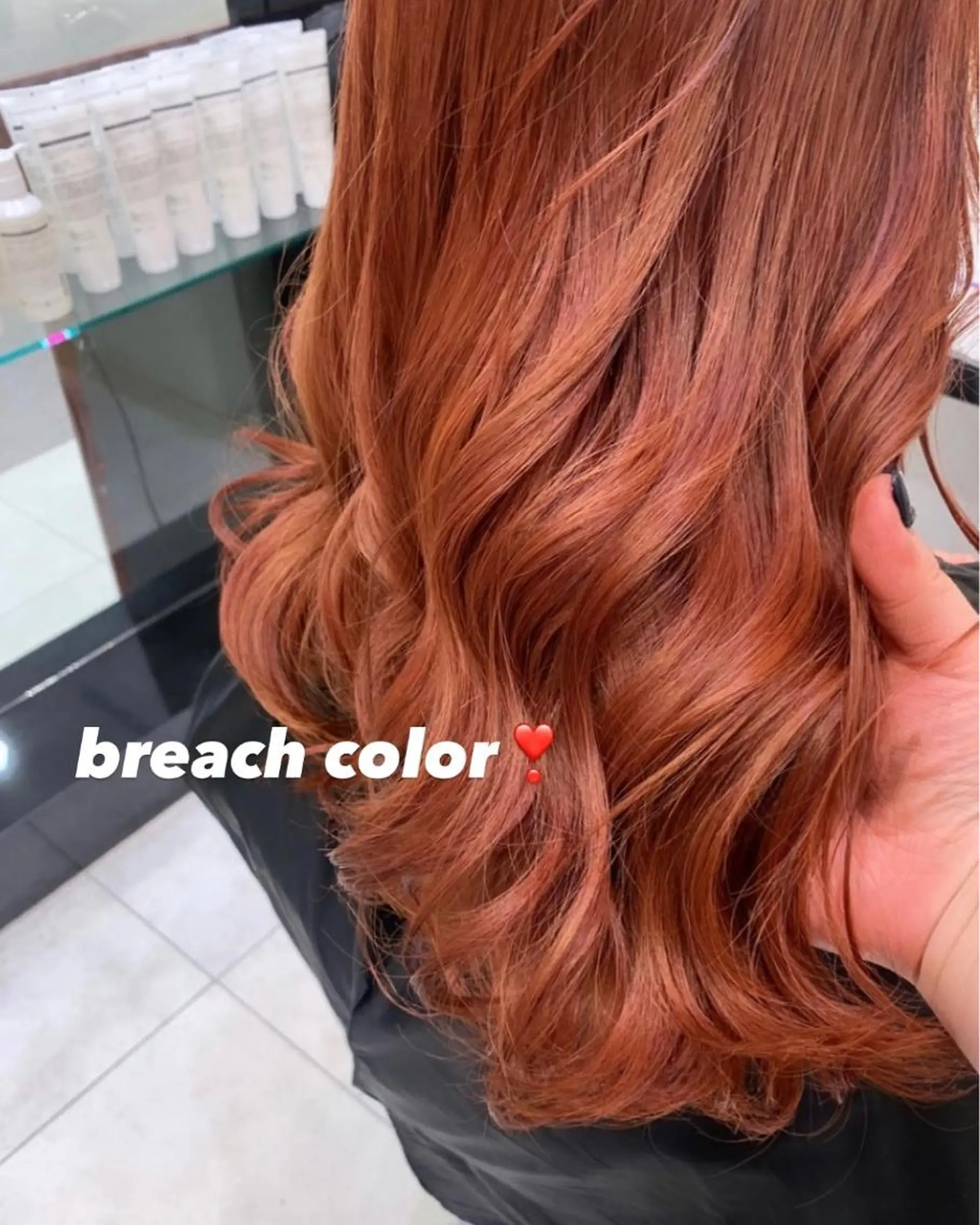 ロング カラー ヘアカラー トリートメント 🦋　大塚 絢　🦋のヘアスタイル