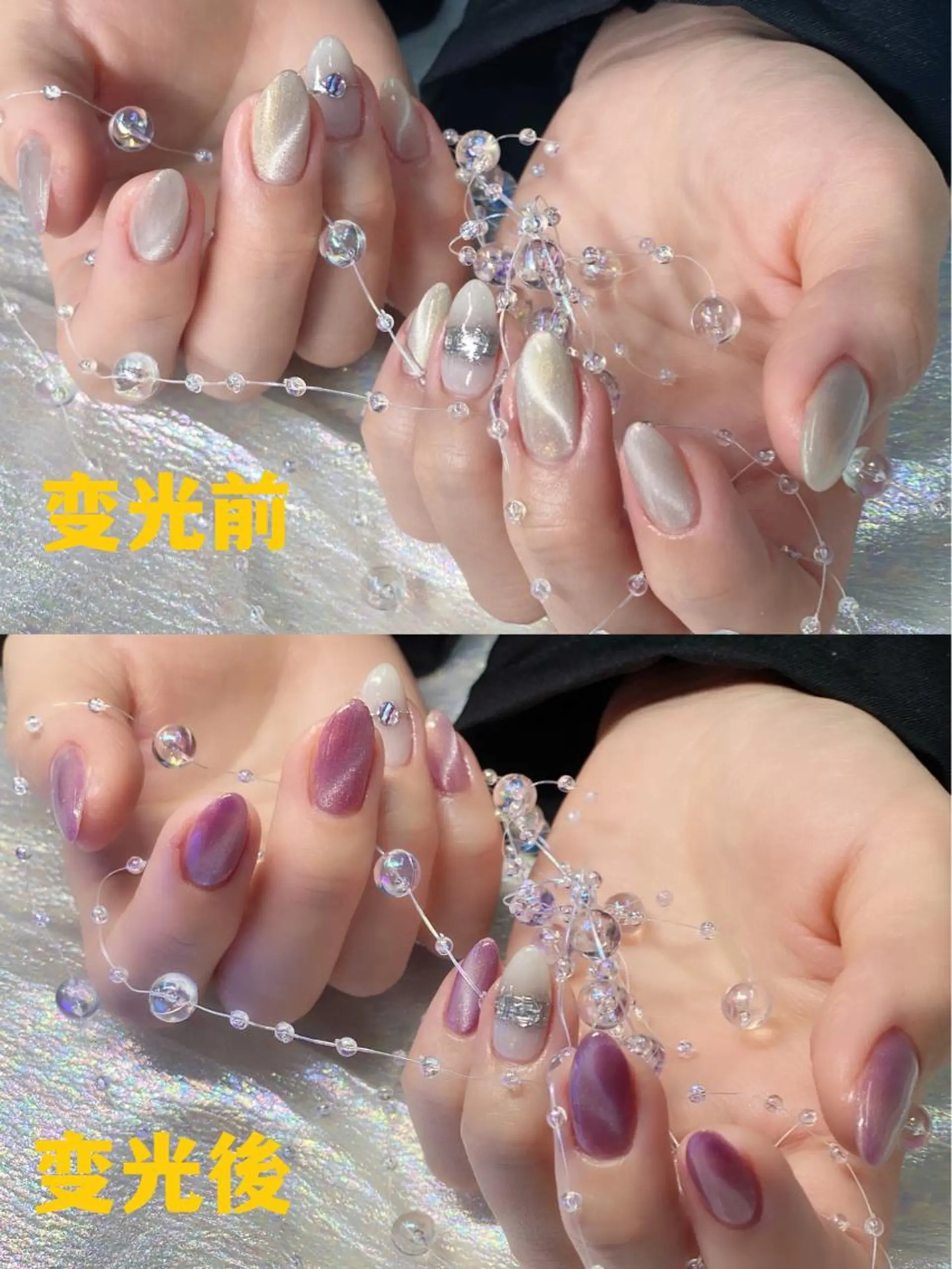 ネイル マグネットネイル ハンドネイル 閨匠 上野店のネイルデザイン