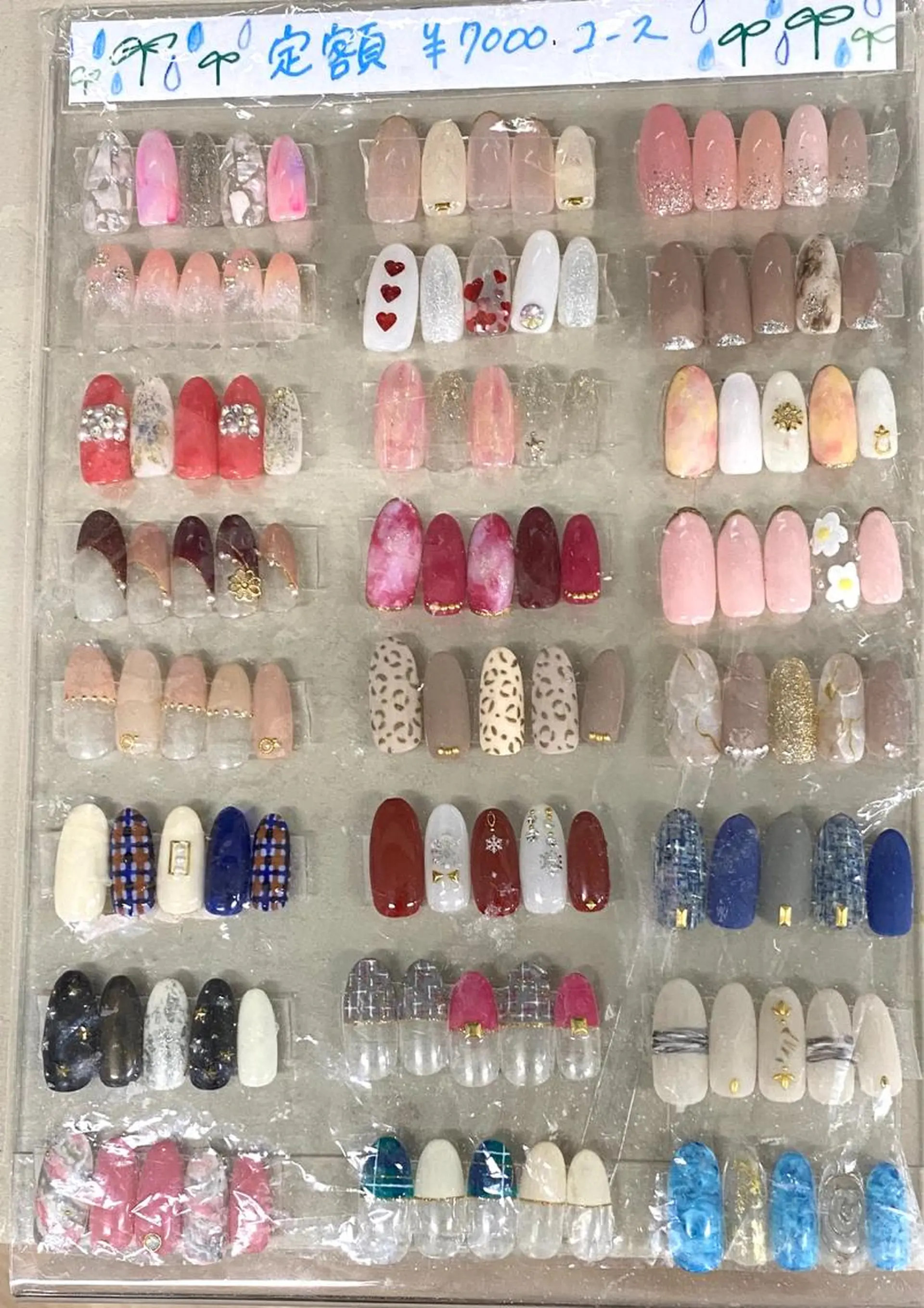 ネイル 🌻ひまり🌻 ネイルのネイルデザイン