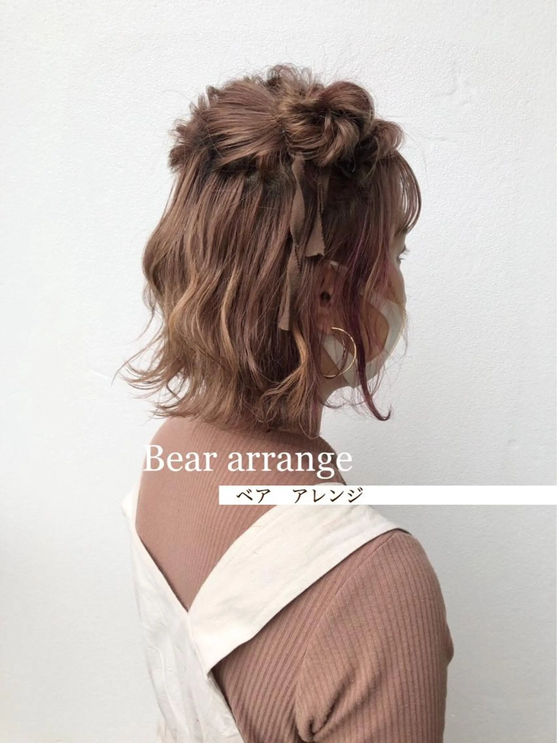 ミディアム ヘアアレンジ 店長/mao/ 前髪/顔周りカットのヘアスタイル