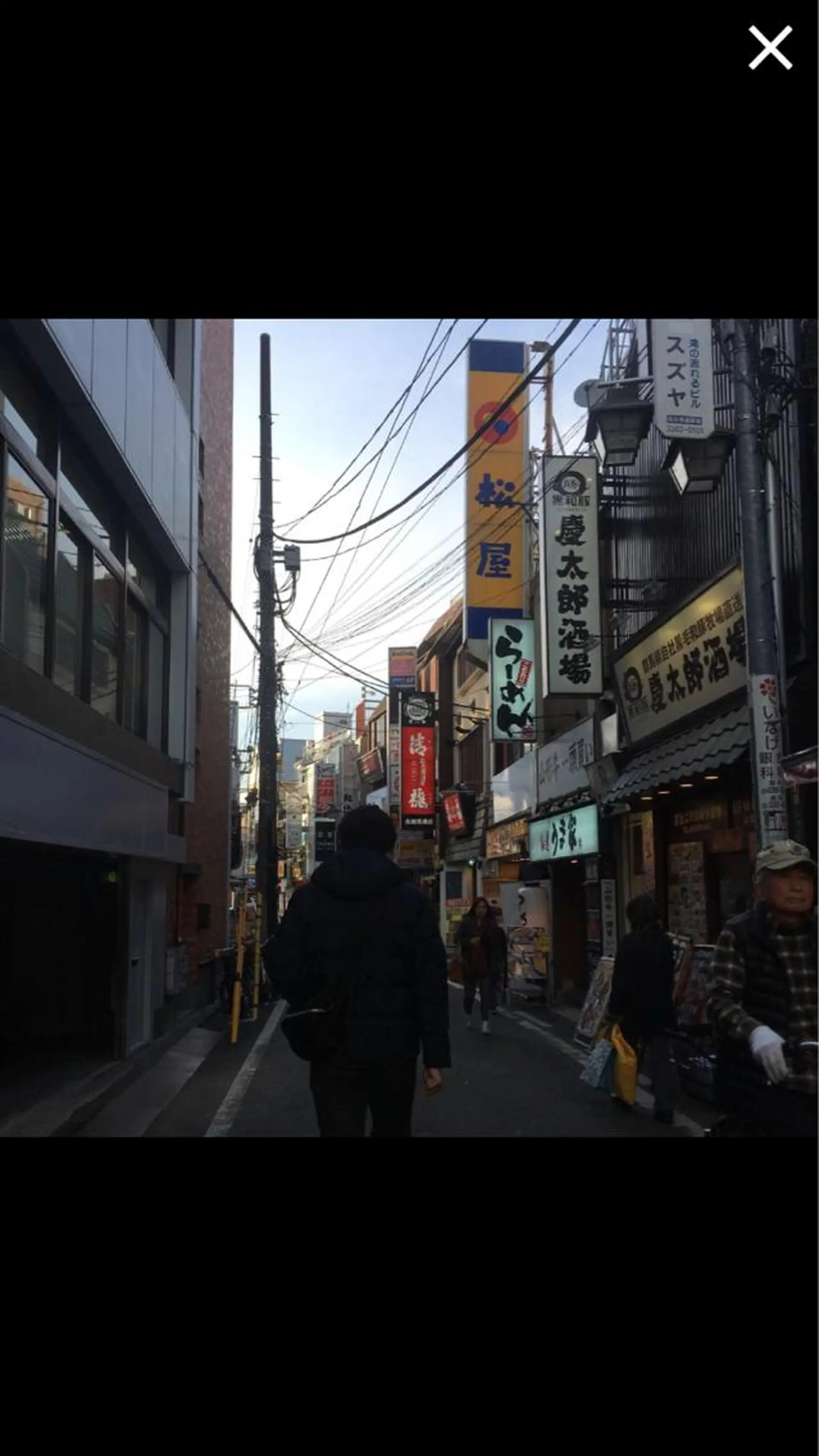 新島 美恵子のヘアスタイル