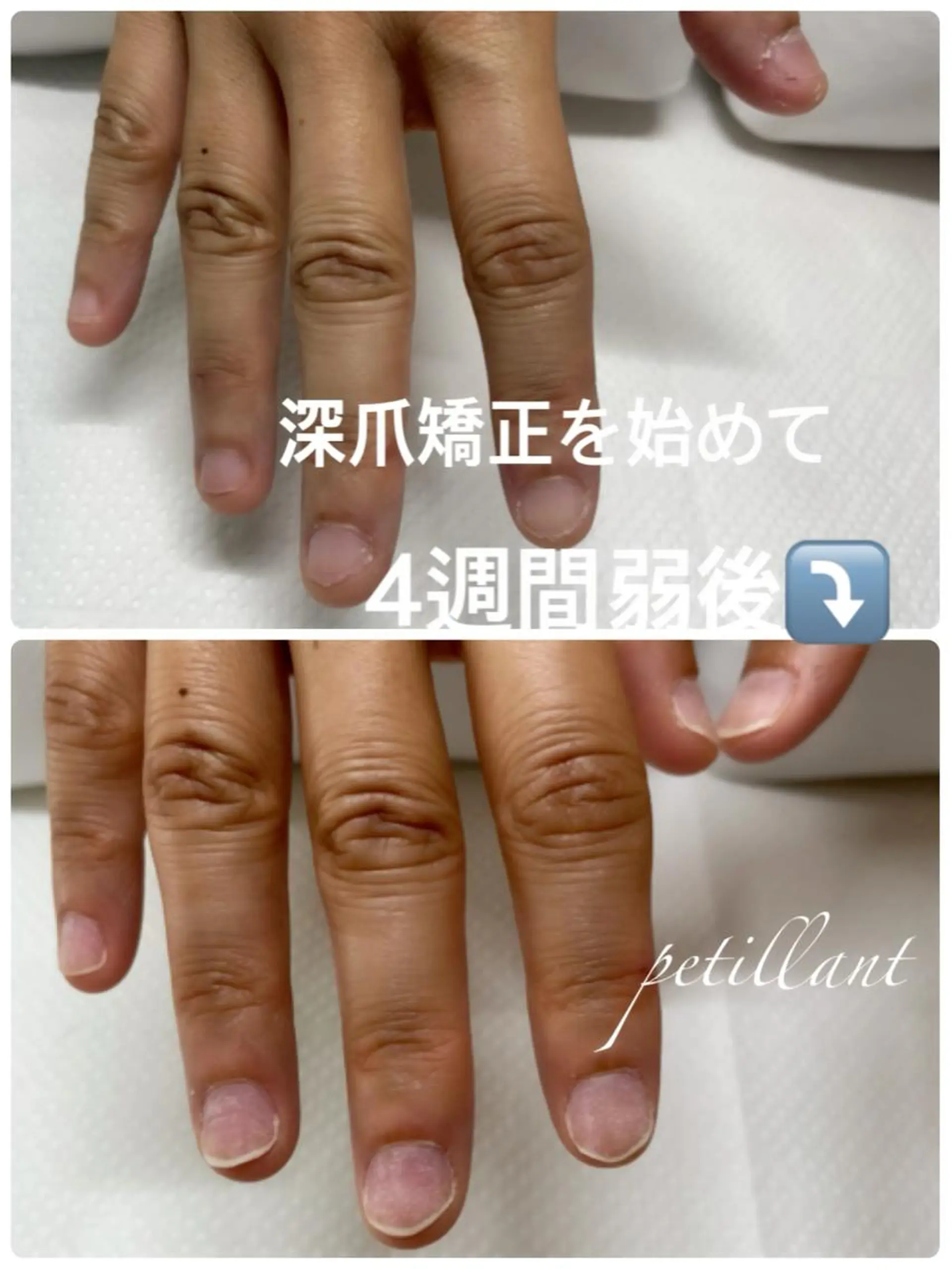 ネイル ハンドネイル ハンドケア petillant所属・nail salon petillantのネイルデザイン