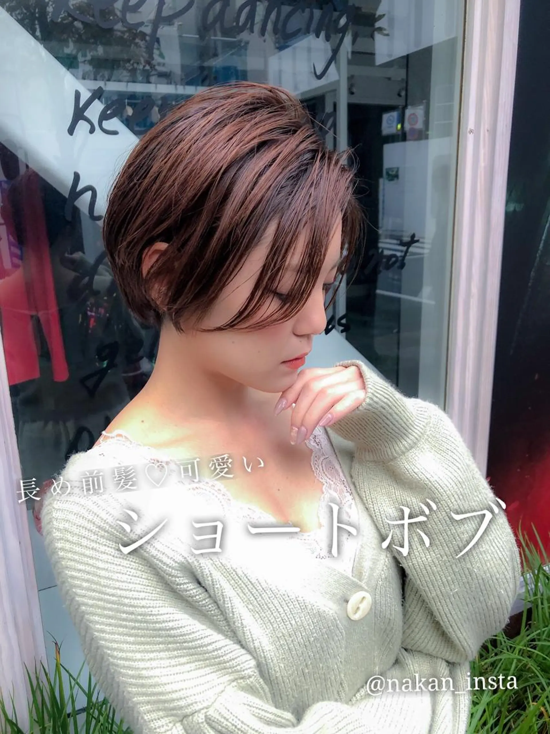 ショート カラー 顔周りレイヤー/ボブ 銀座✨中野まさひろのヘアスタイル