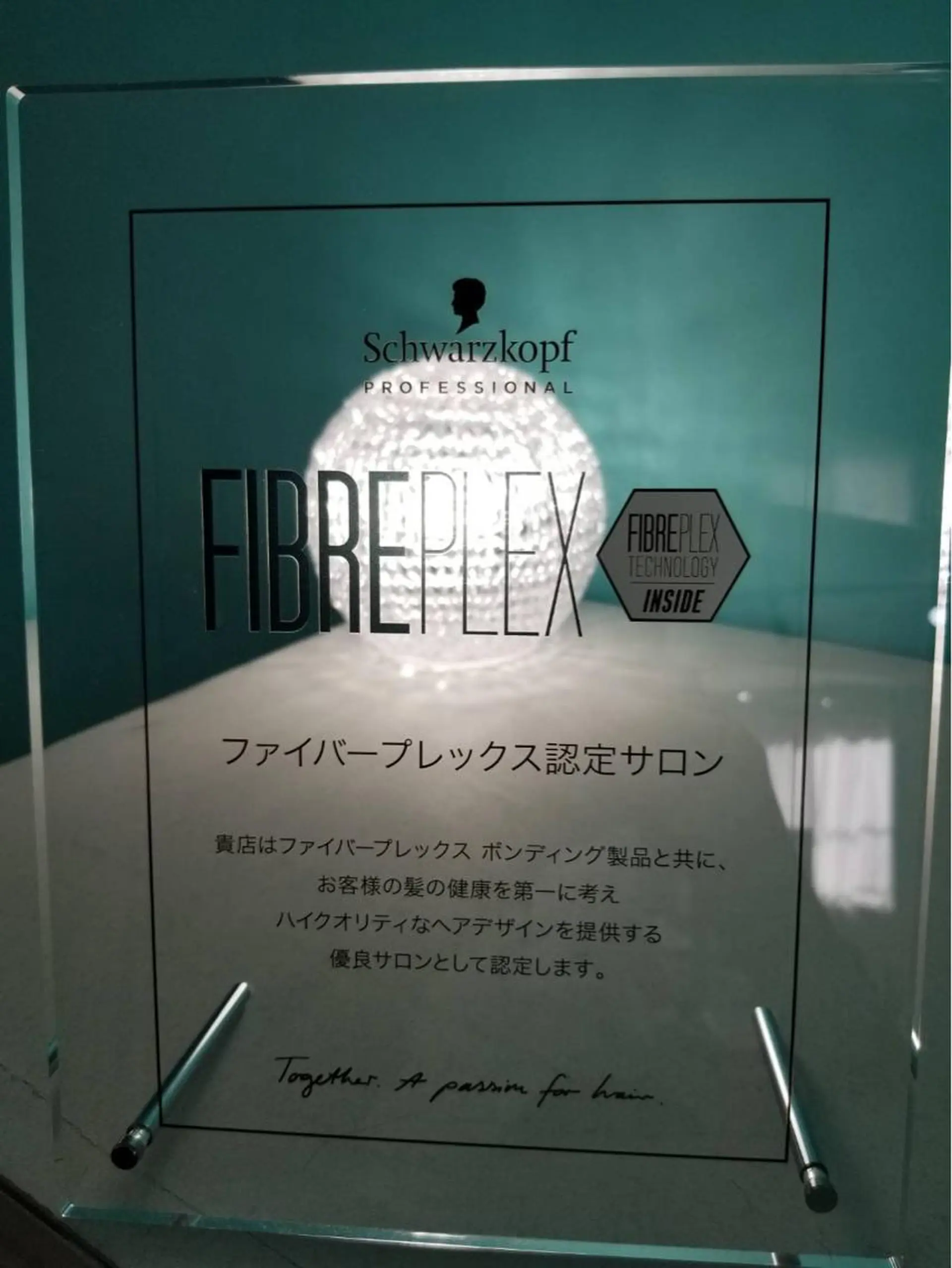 カラー ヘアカラー トリートメント 🐆アンドウ チカコ🦓のヘアスタイル