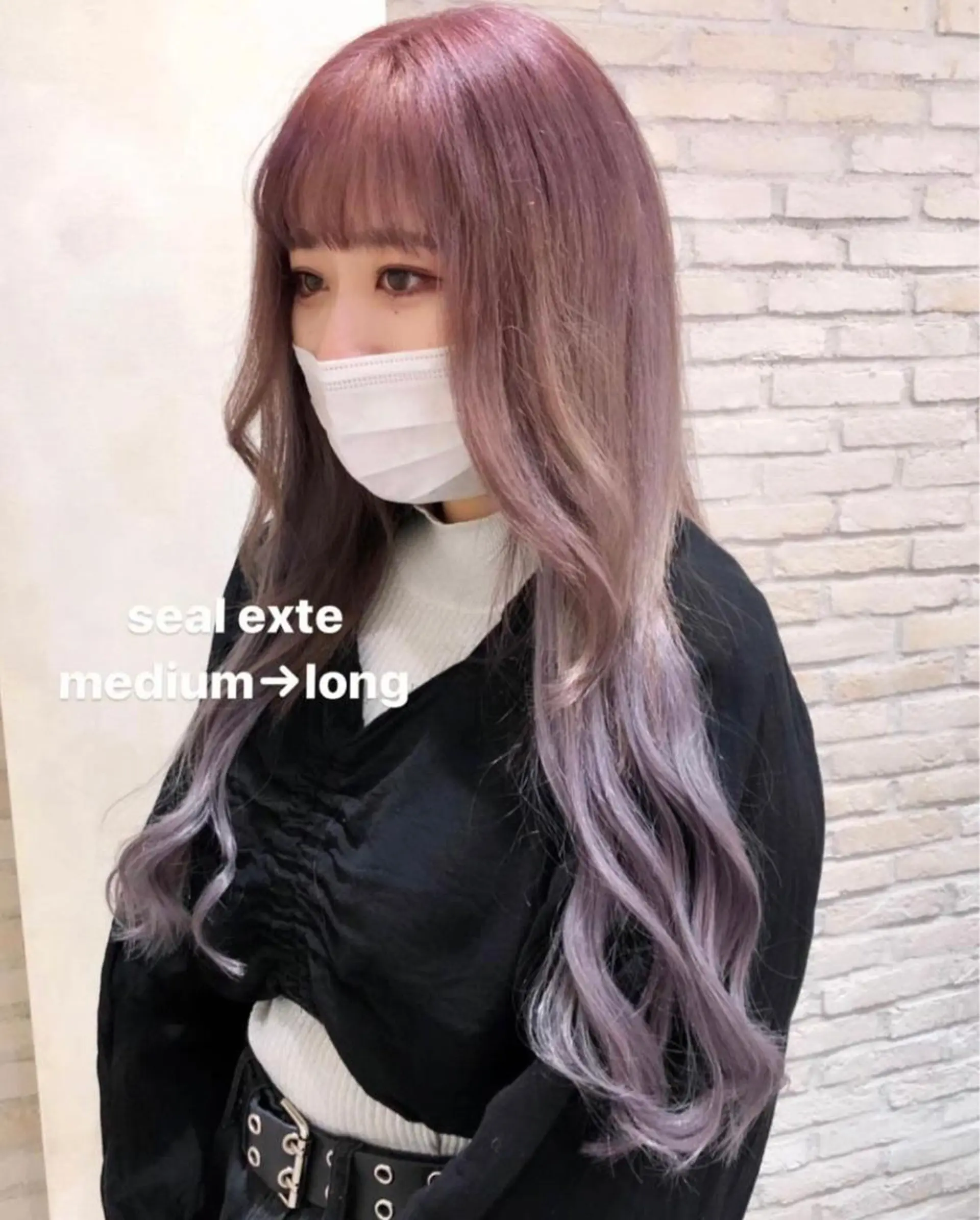 ロング エクステ ロング HAUS 片山みほのヘアスタイル