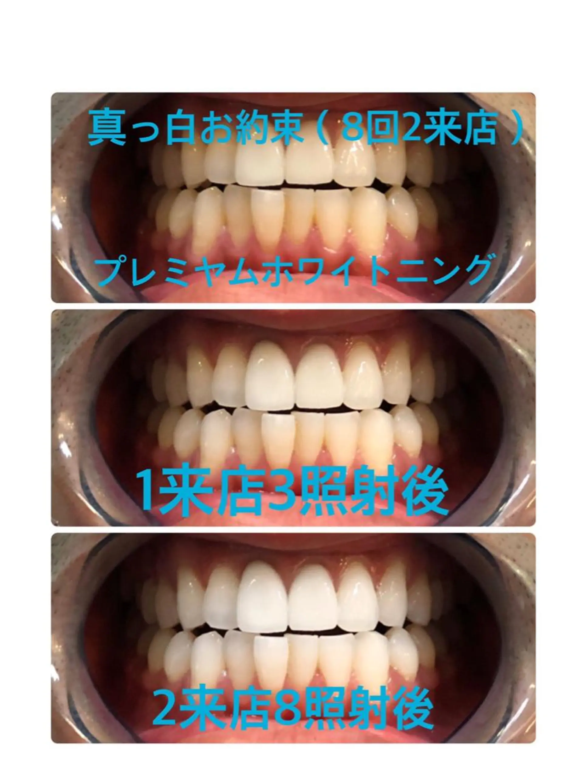 PLATINUM Beauty渋谷本店所属・プラチナム ビューティー渋谷本店のエステ・リラクイメージ