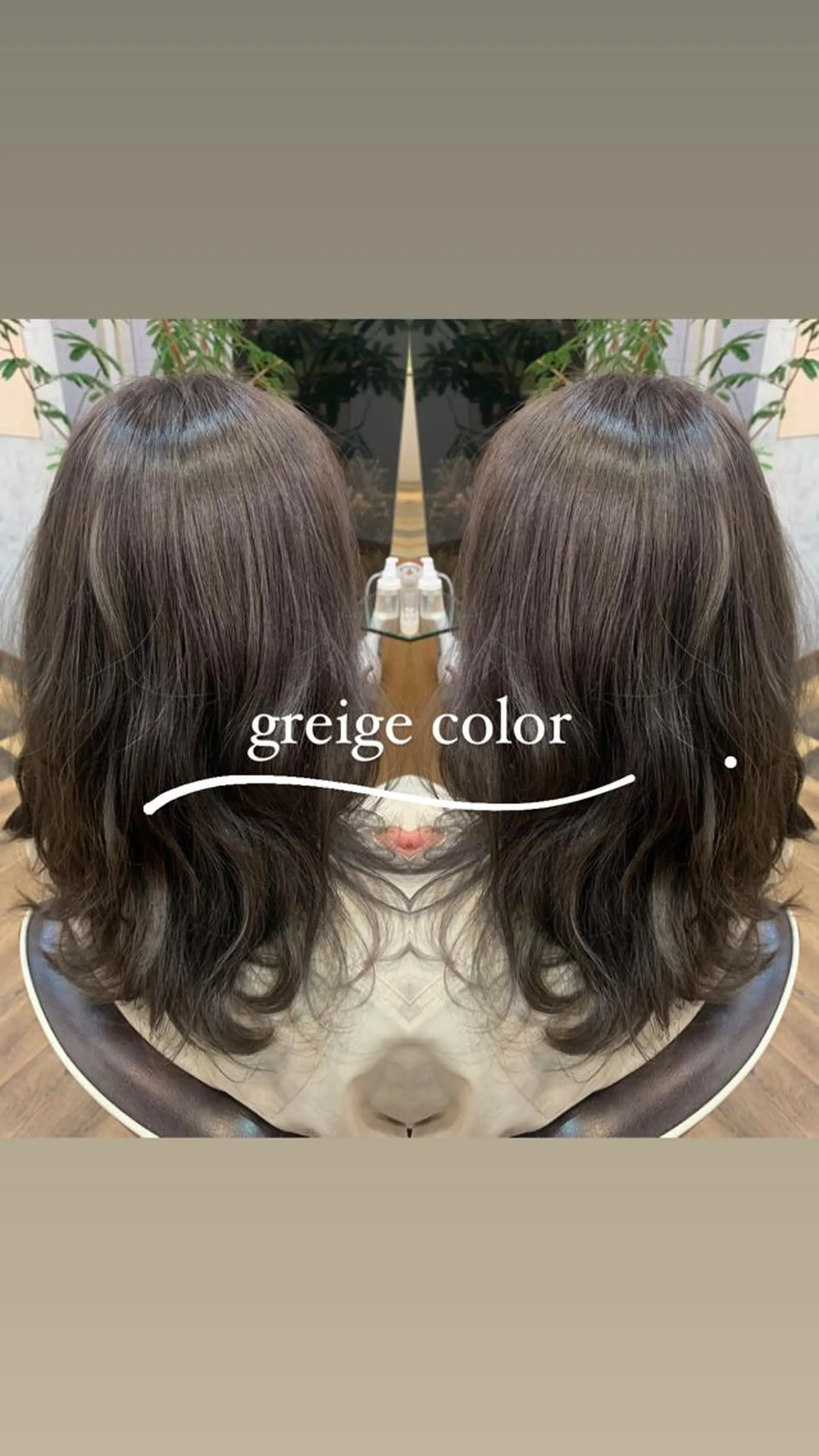 セミロング カラー 🐸鈴木 綾乃🐸のヘアスタイル