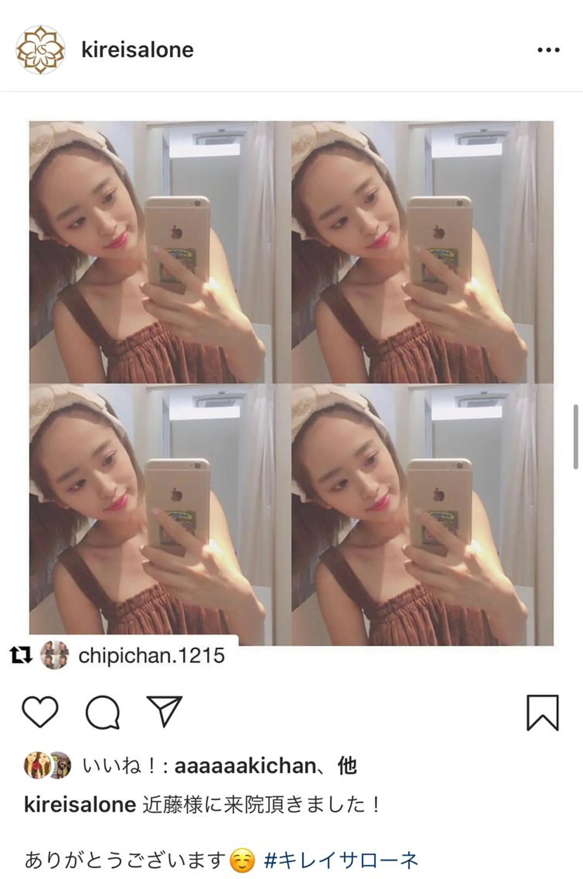 エステ キレイサローネ 自由が丘✨全身痩身のエステ・リラクイメージ