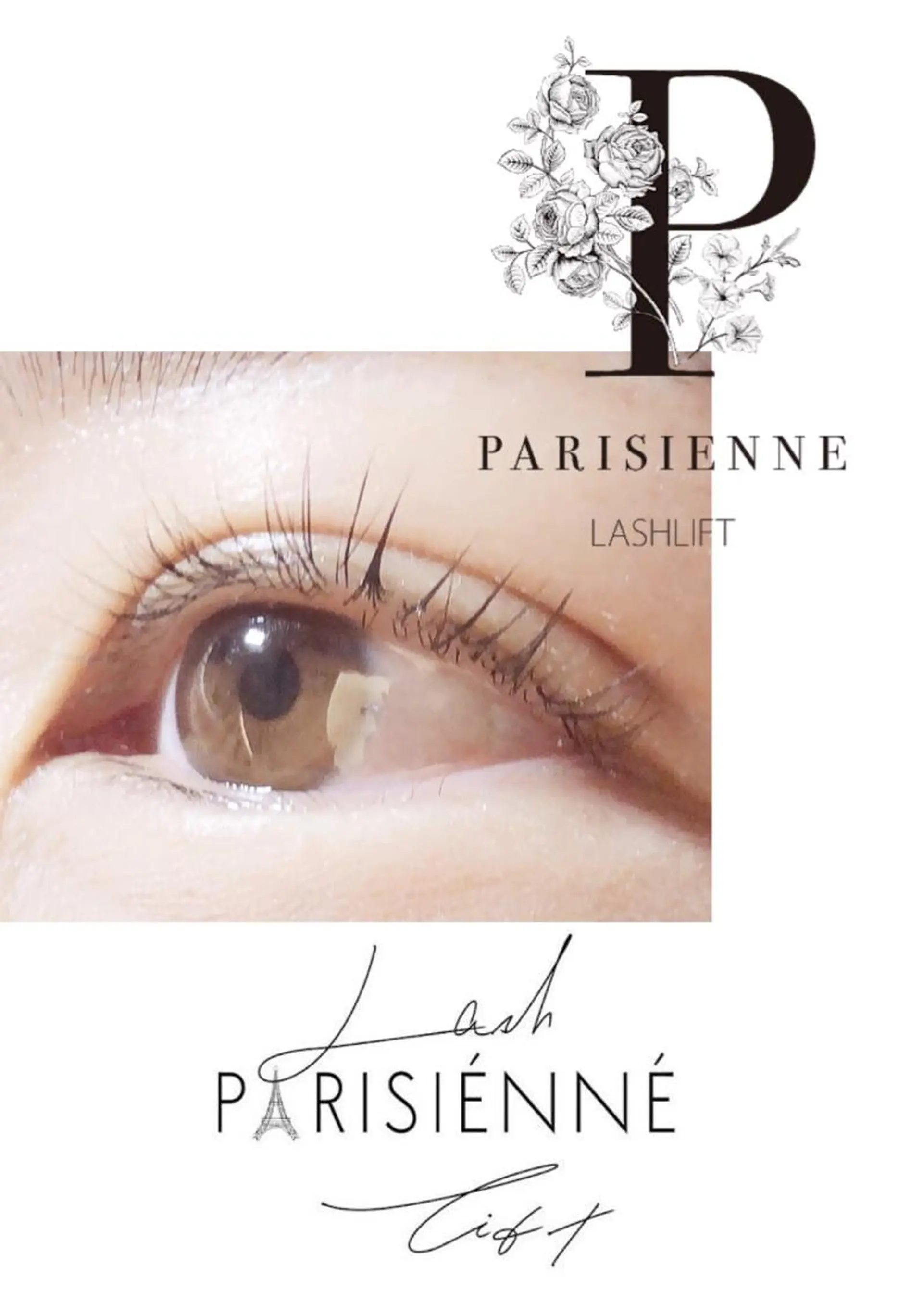 マツエク・マツパ パリジェンヌラッシュリフト Hair salon F所属・Ohtani Yukimiのマツエク・マツパデザイン