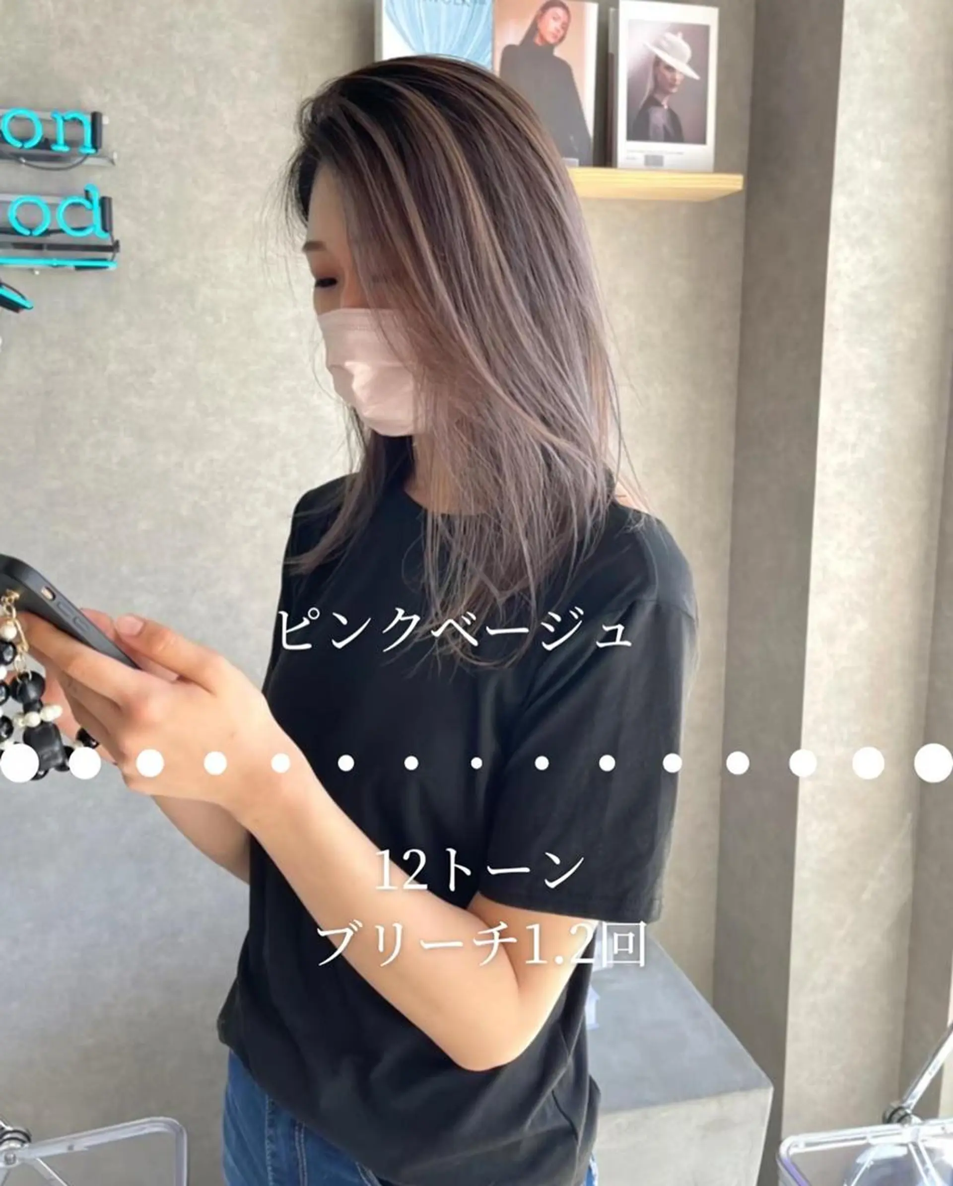 ショート 河原 亮のヘアスタイル