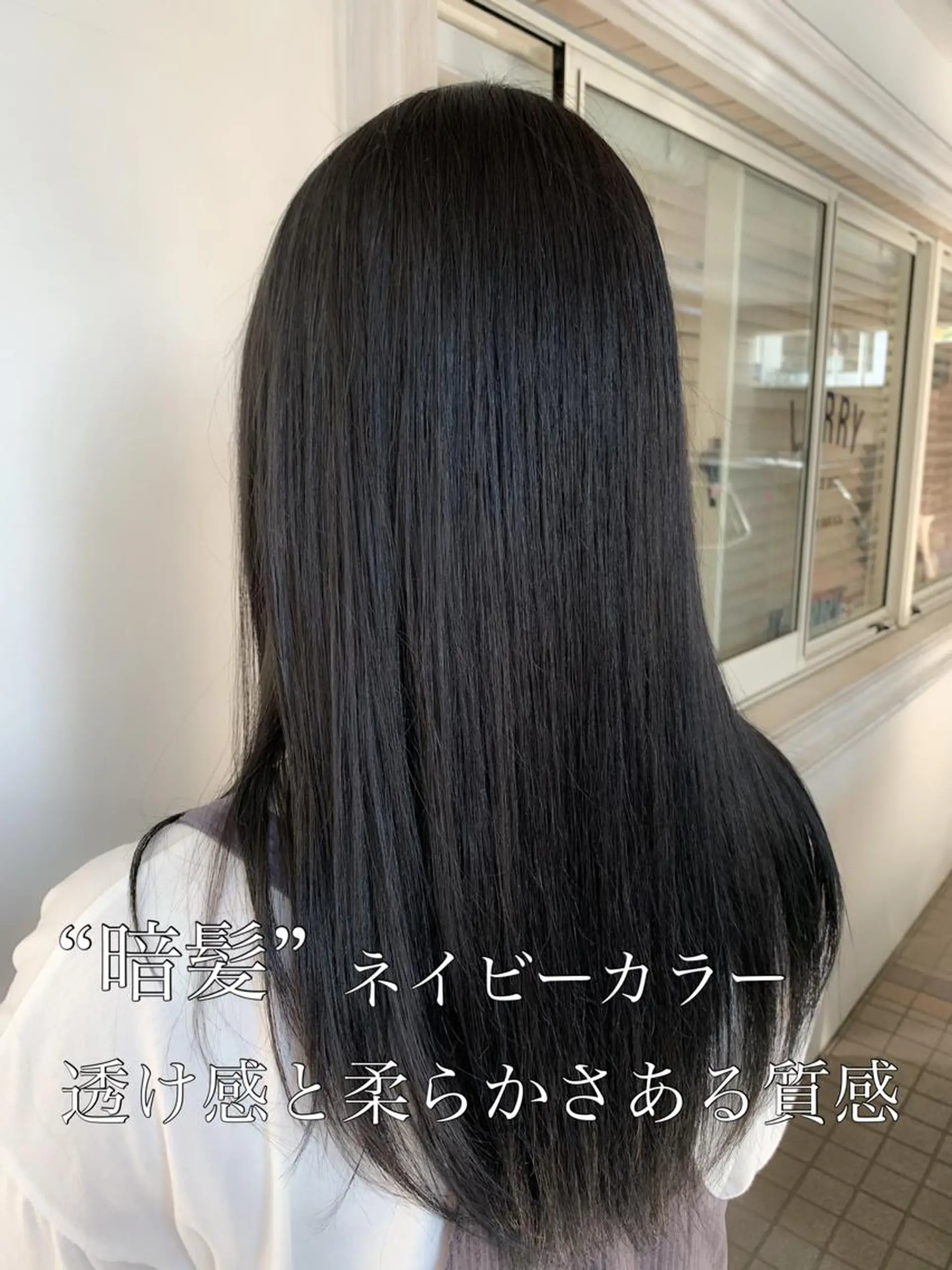 ロング カラー ELTE表参道所属・✨上品レディーなヘア スタイルへ✨髙木諒也のヘアスタイル