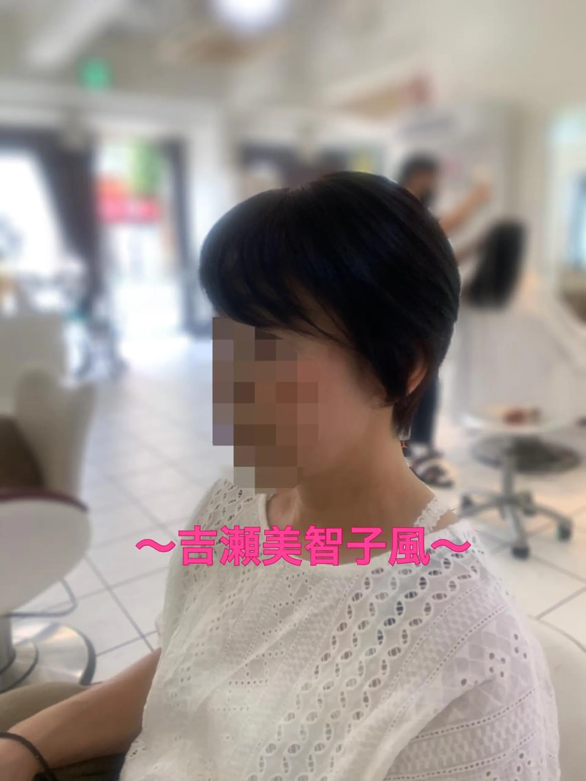 ショート カラー ～増田 勇輝～のヘアスタイル