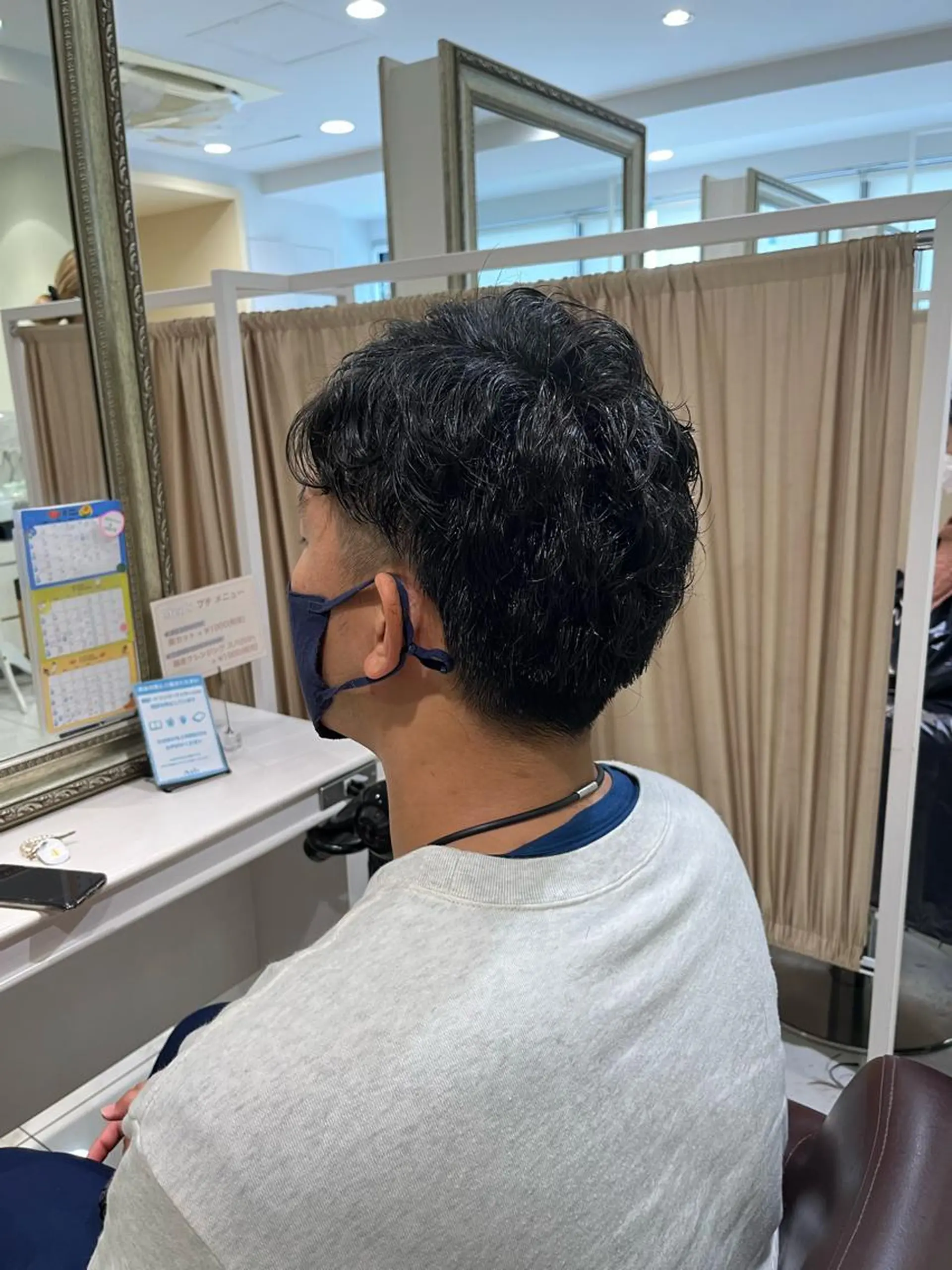 パーマ メンズ 🍊オオノ リホ🍑のヘアスタイル