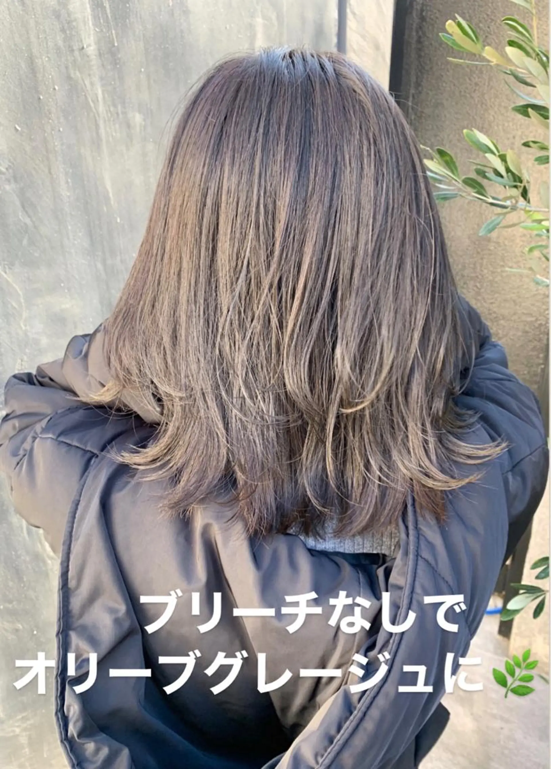 ミディアム カラー ブリーチ グレージュ ブリーチなしカラー オリーブグレージュ オリーブグレー 大人かわいい💍🤍 ボブ/ショートボブのヘアスタイル