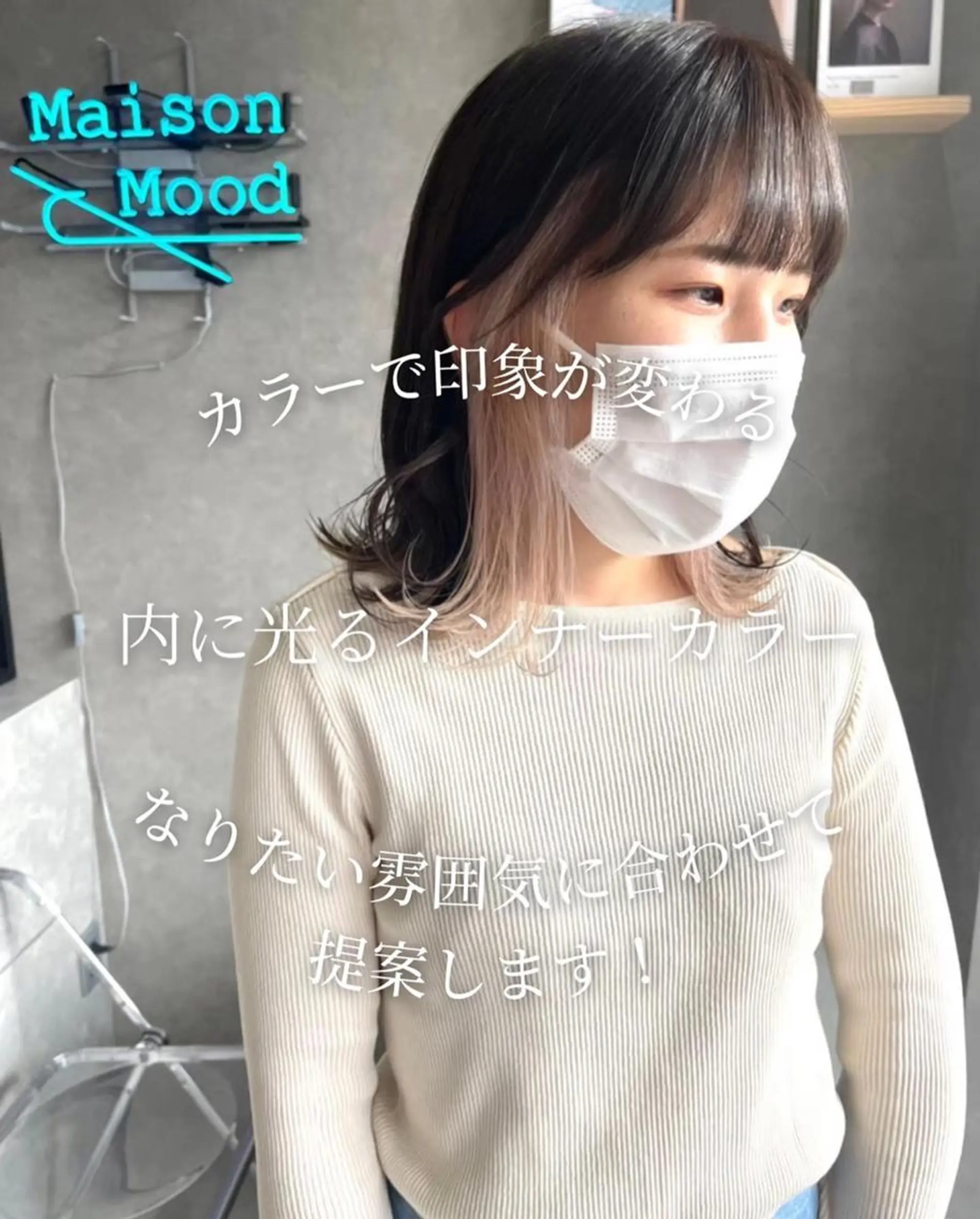 ショート ショートヘア 河原 亮のヘアスタイル