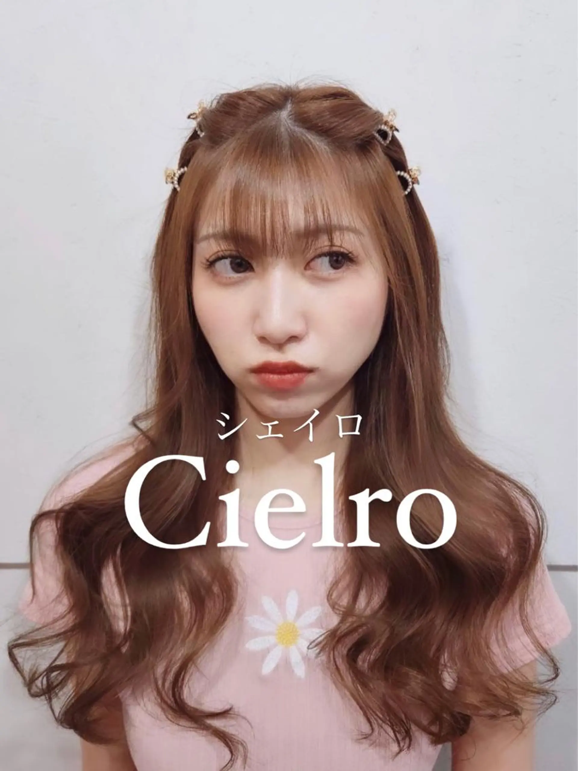 ミディアム デザインカット カット ヘアカラー トリートメント Cielroシェイロ所属・ブリーチ&エクステ 🥀ケアカラー特化のヘアスタイル