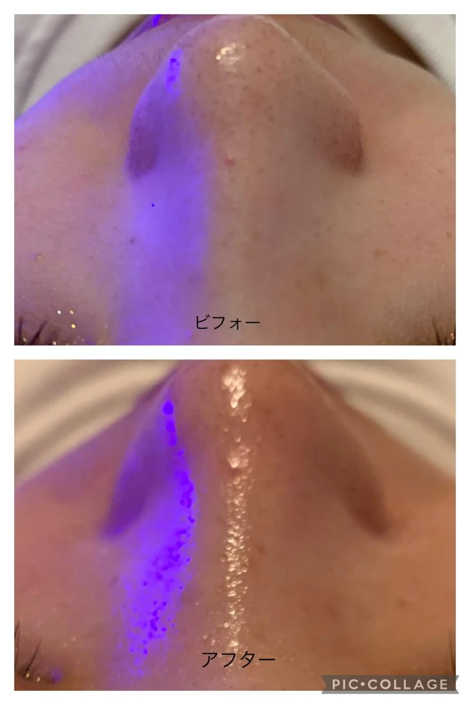 salon Bulanのエステ・リラクイメージ