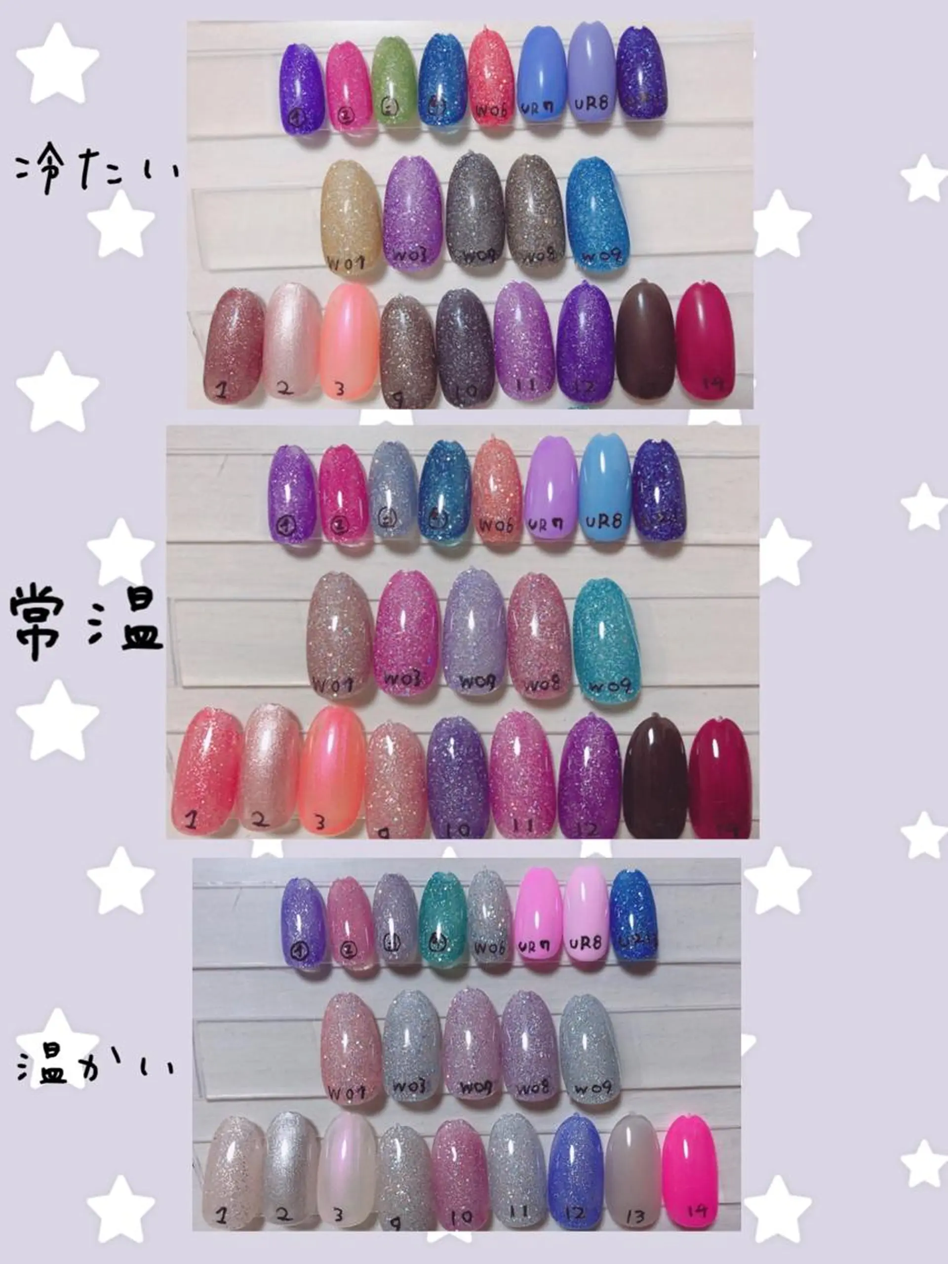 ネイル まるみ ♡のネイルデザイン