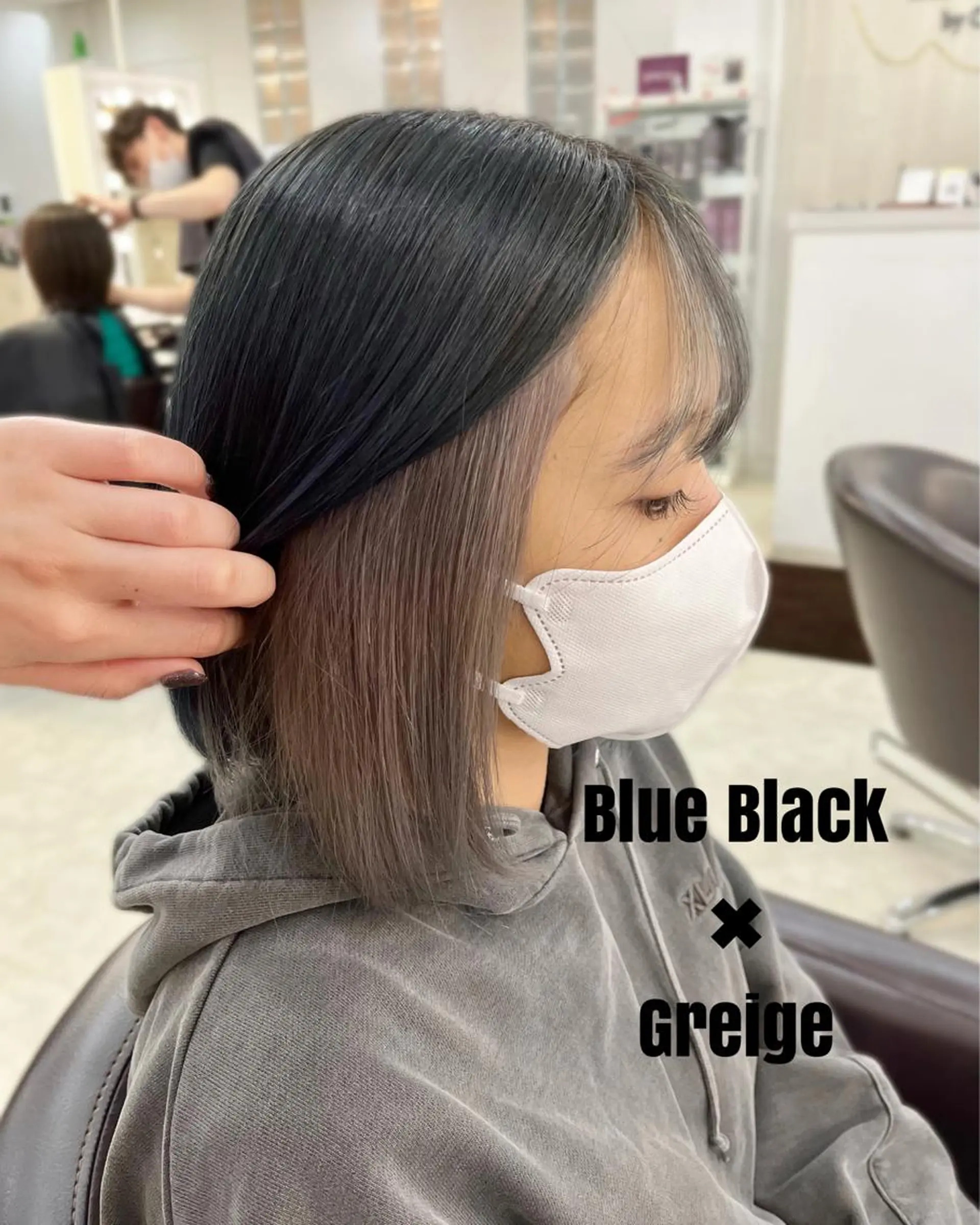 カラー ヘアカラー トリートメント ヘアセット デザインカラー MIKU🦋のヘアスタイル